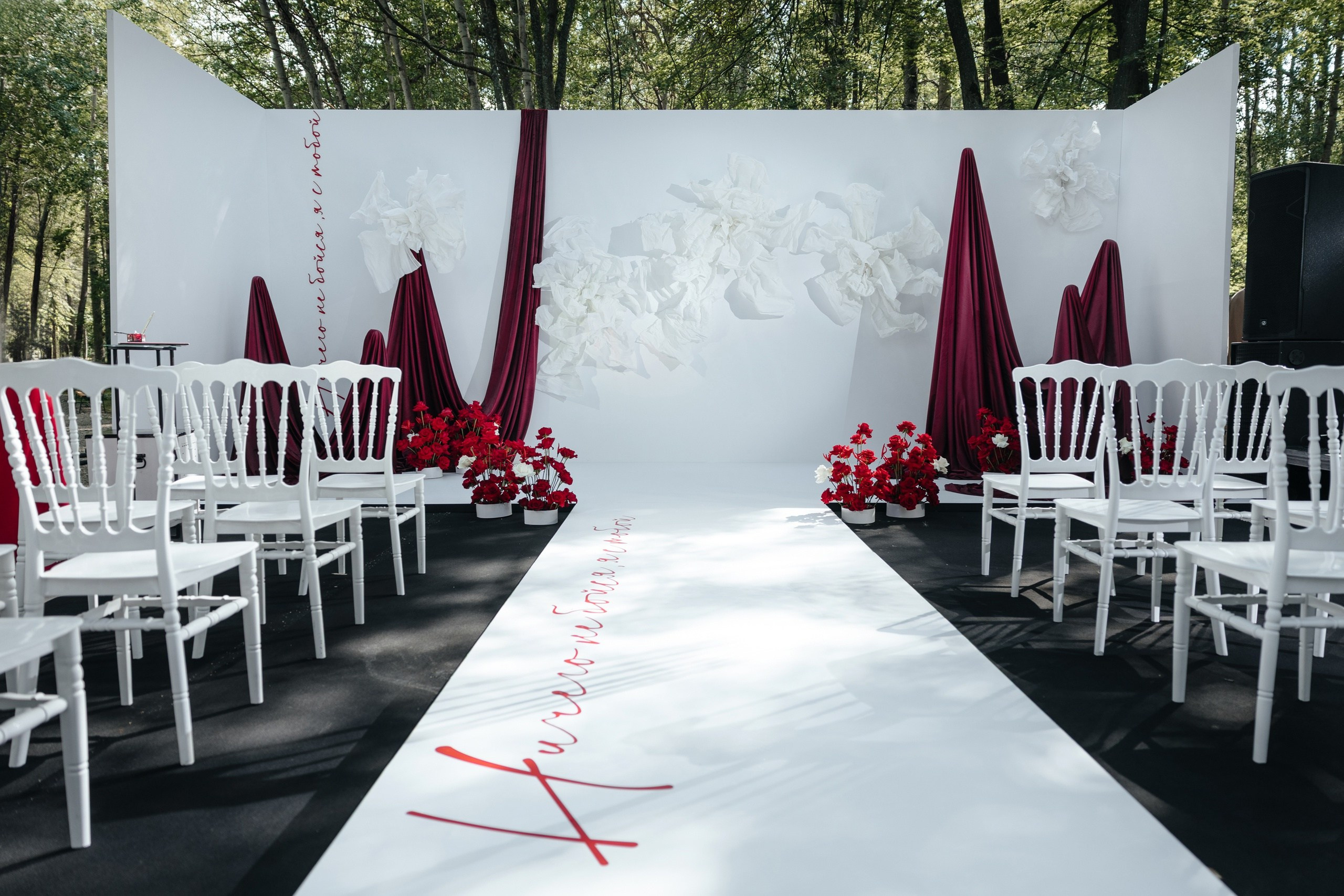 Tasigo. Свадебный фотограф в Ульяновске Алексей Китов