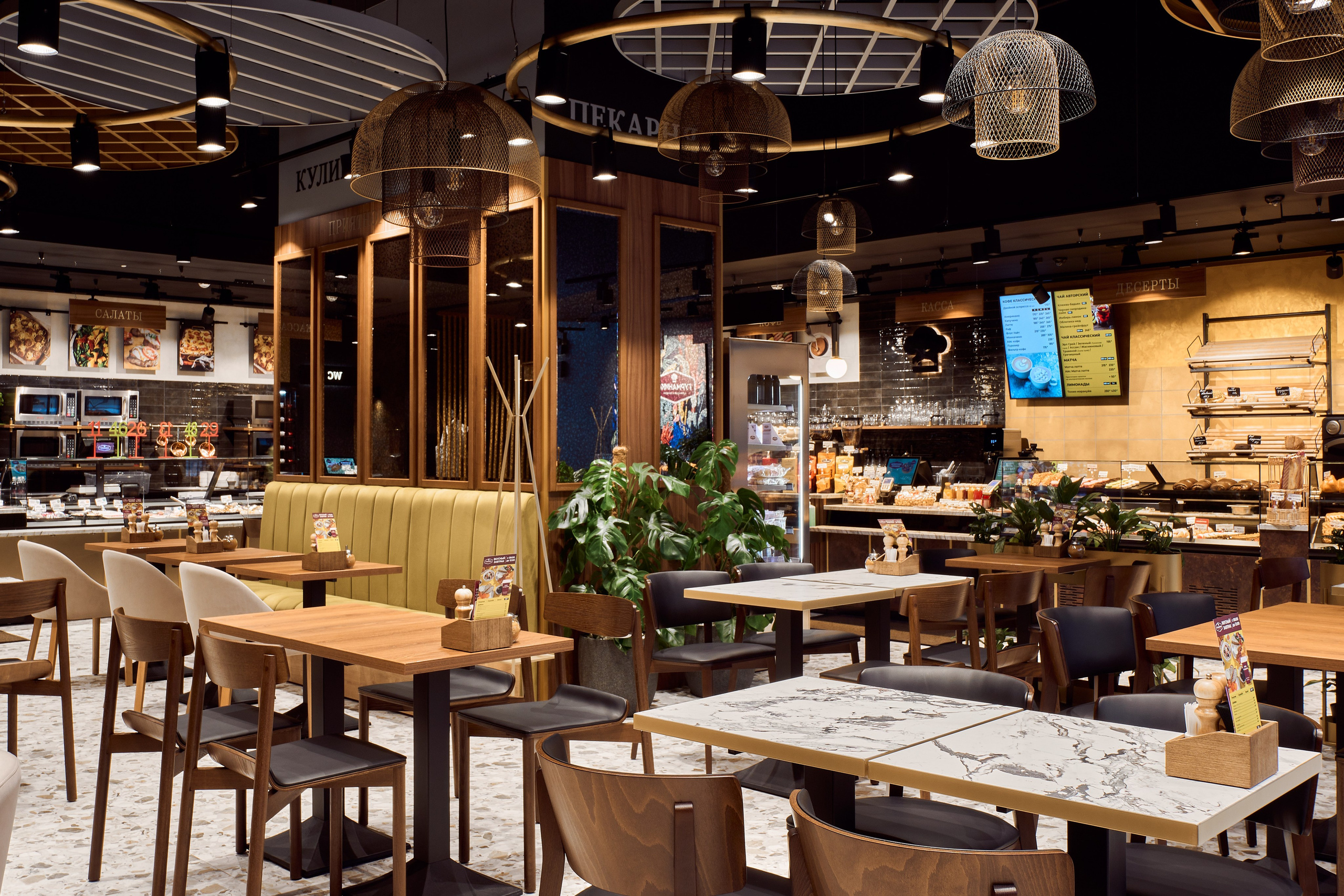 Кафе Гурманика на Бутырской (Бизнес съемка). Бояршинов Антон Интерьерный фотограф/видеограф Москва