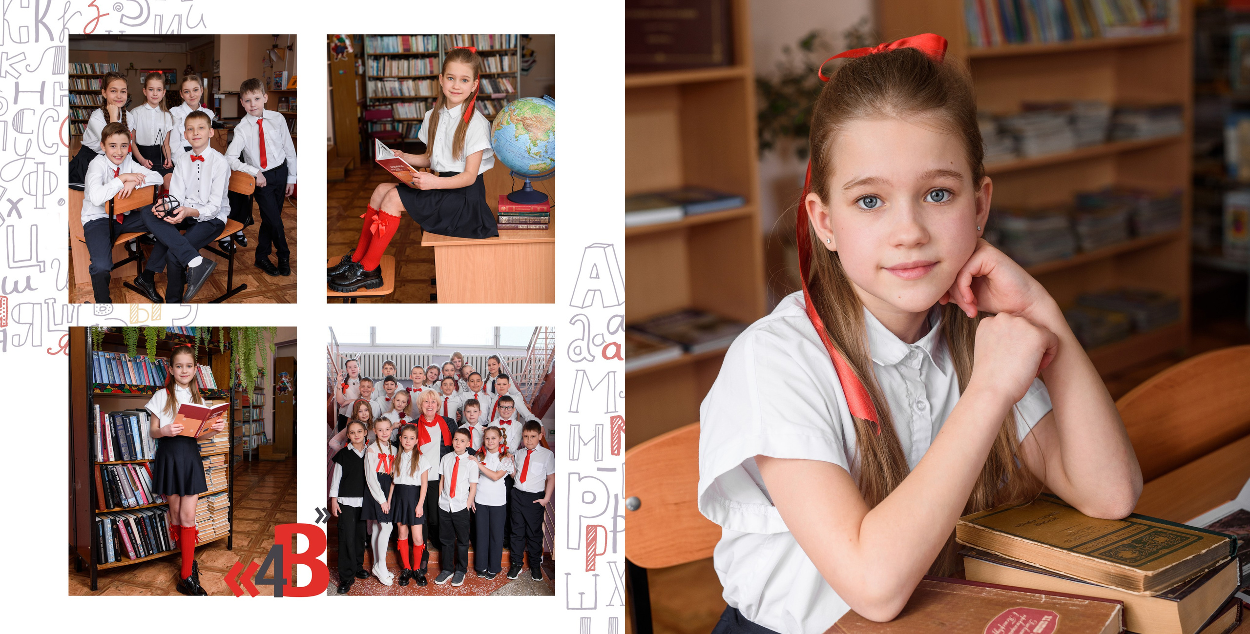 ВЫПУСКНИКИ. Фотограф Шарыпово