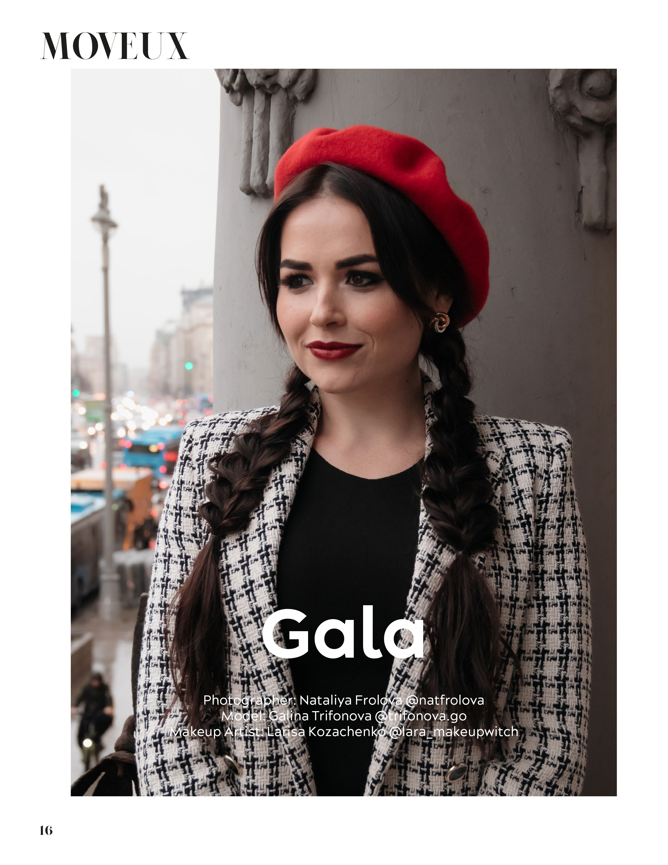 Gala. Moveux. Наталия Фролова. Фотограф. Москва