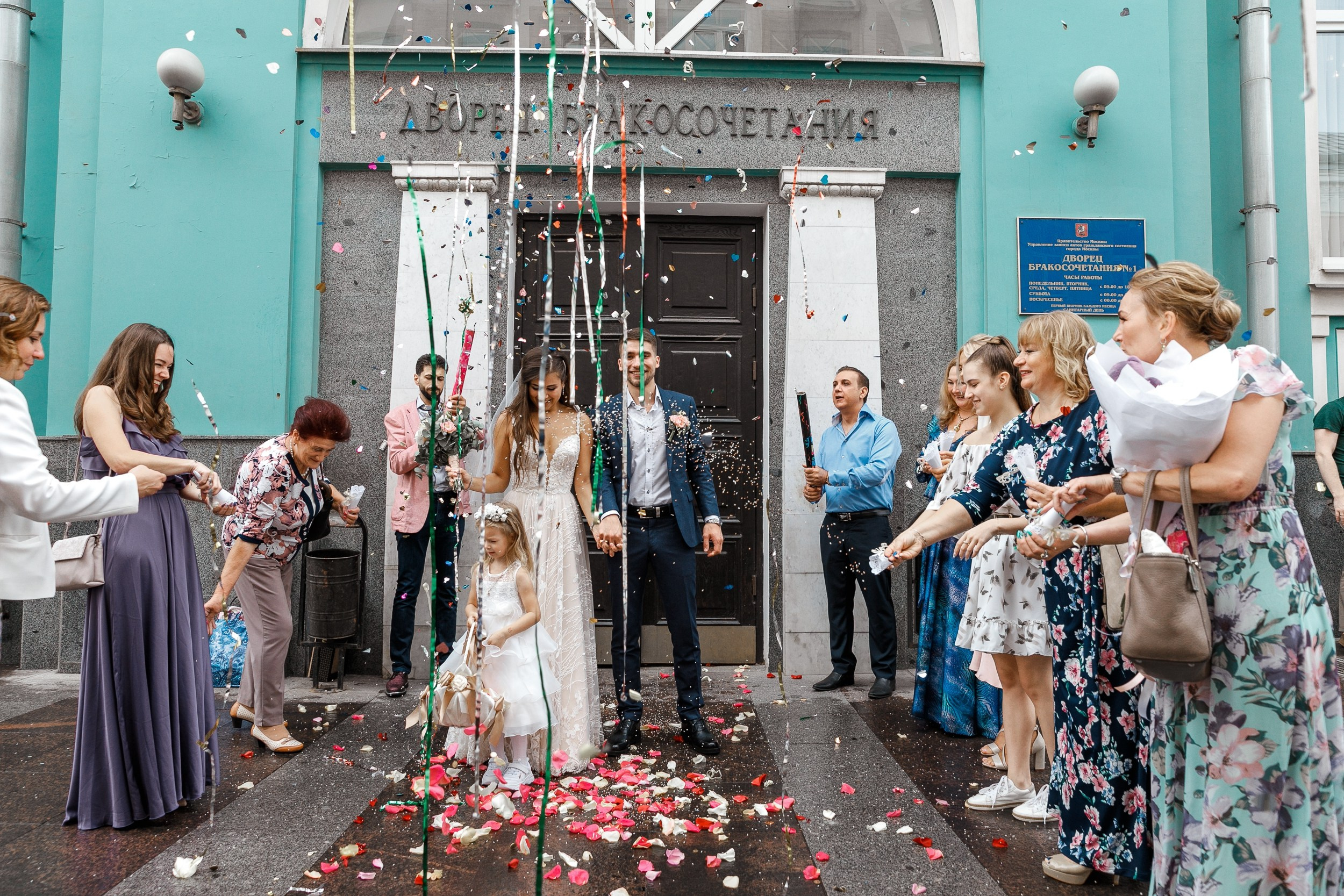 Диана и Никита. Фотограф Артем Черепанов Москва
