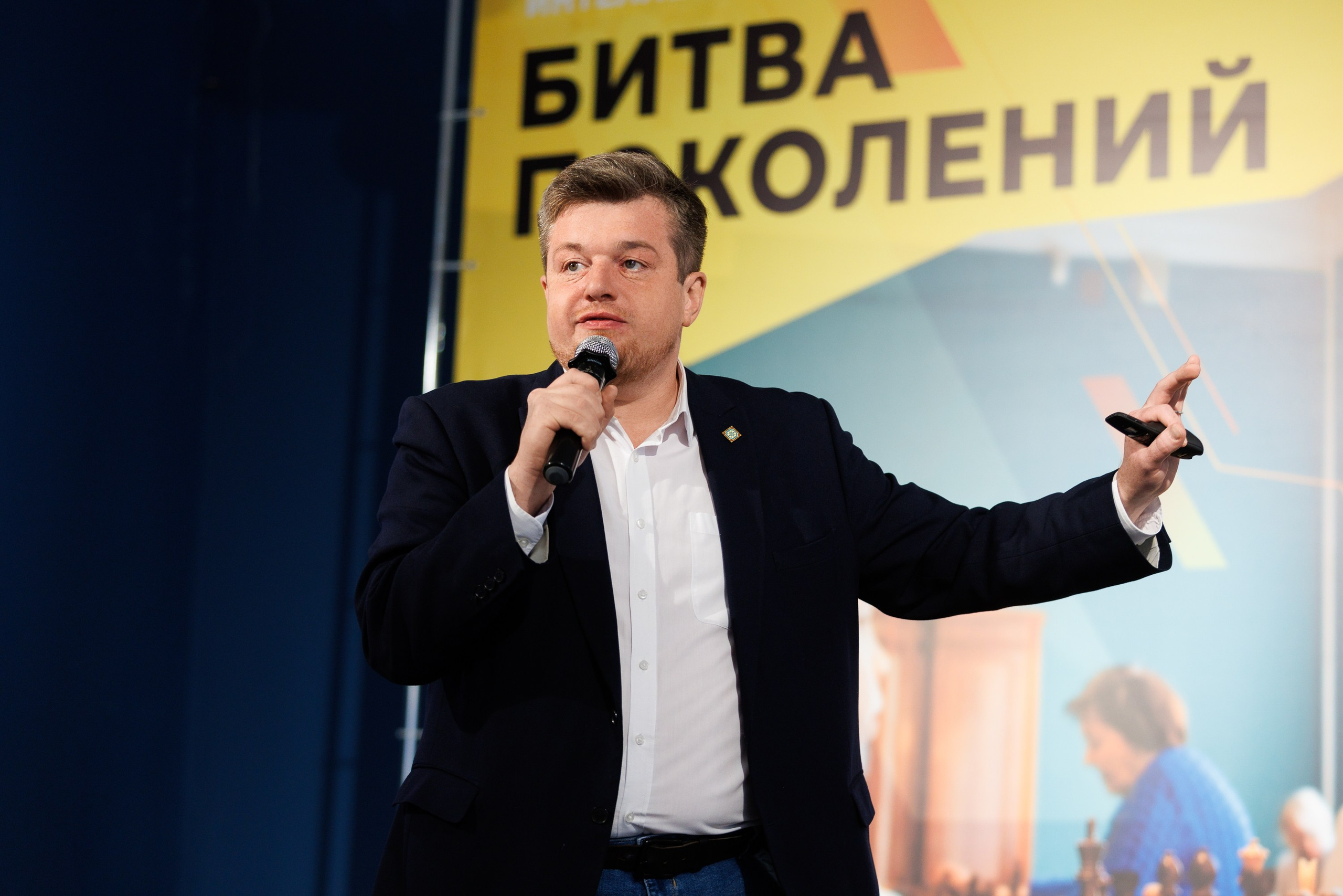 Битва поколений (шахматы). Репортажный фотограф во Владивостоке