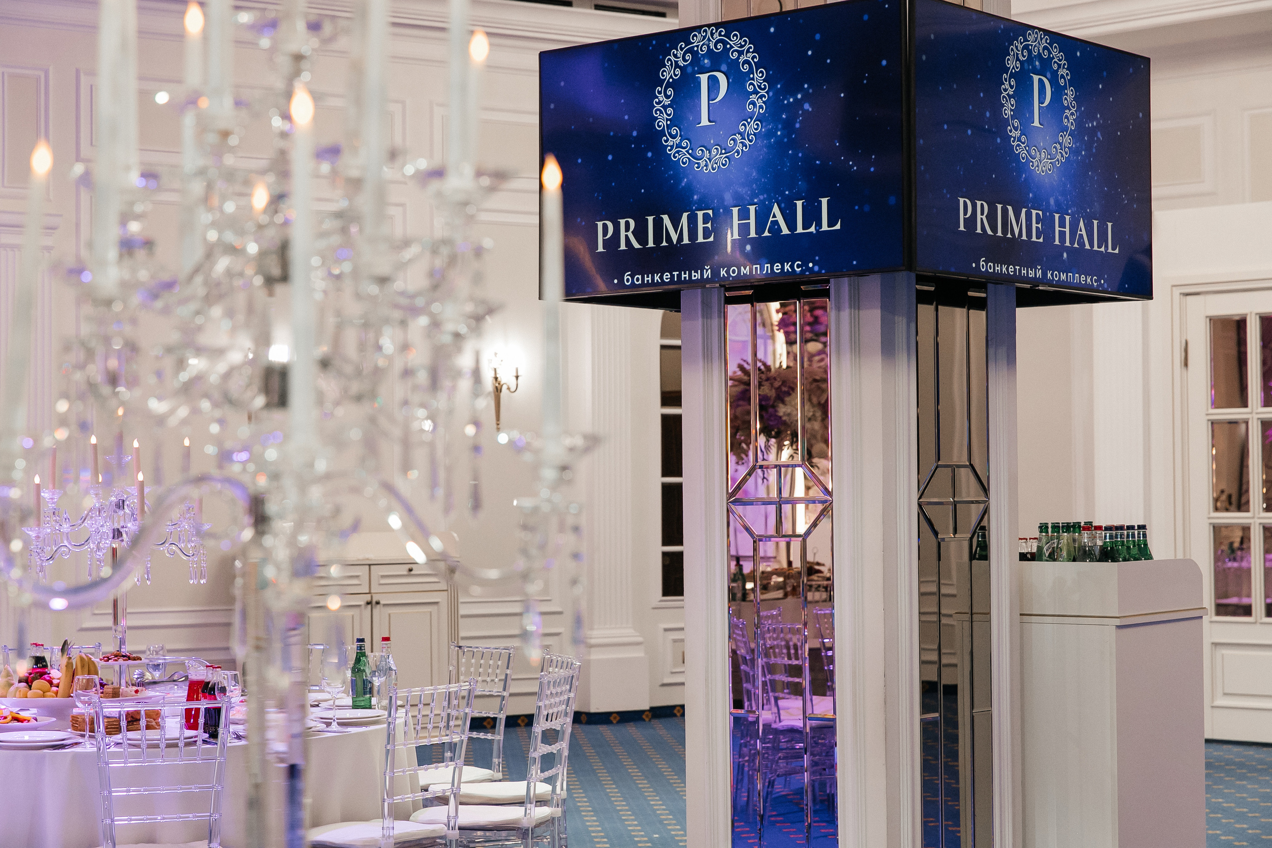 Армянская свадьба в Москве. Свадебный фотограф в Москве Элина Ларченкова. Фото, которые цепляют