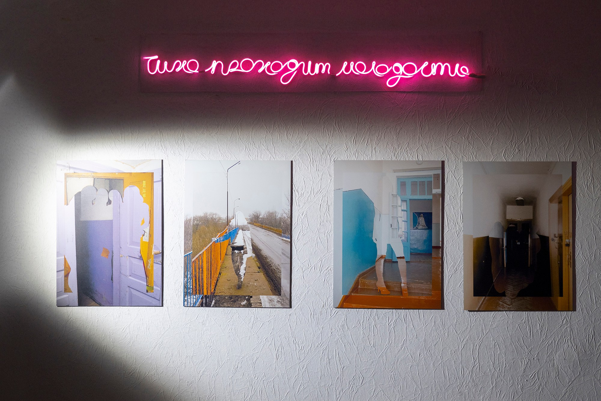 Тихо молодость проходит. Daria Morozova