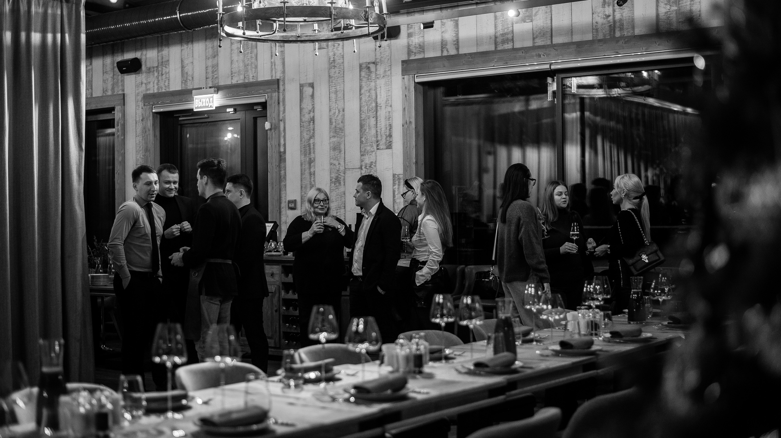 Мастер-класс от BORK. Фотограф Мария Хлебникова Санкт-Петербург Москва