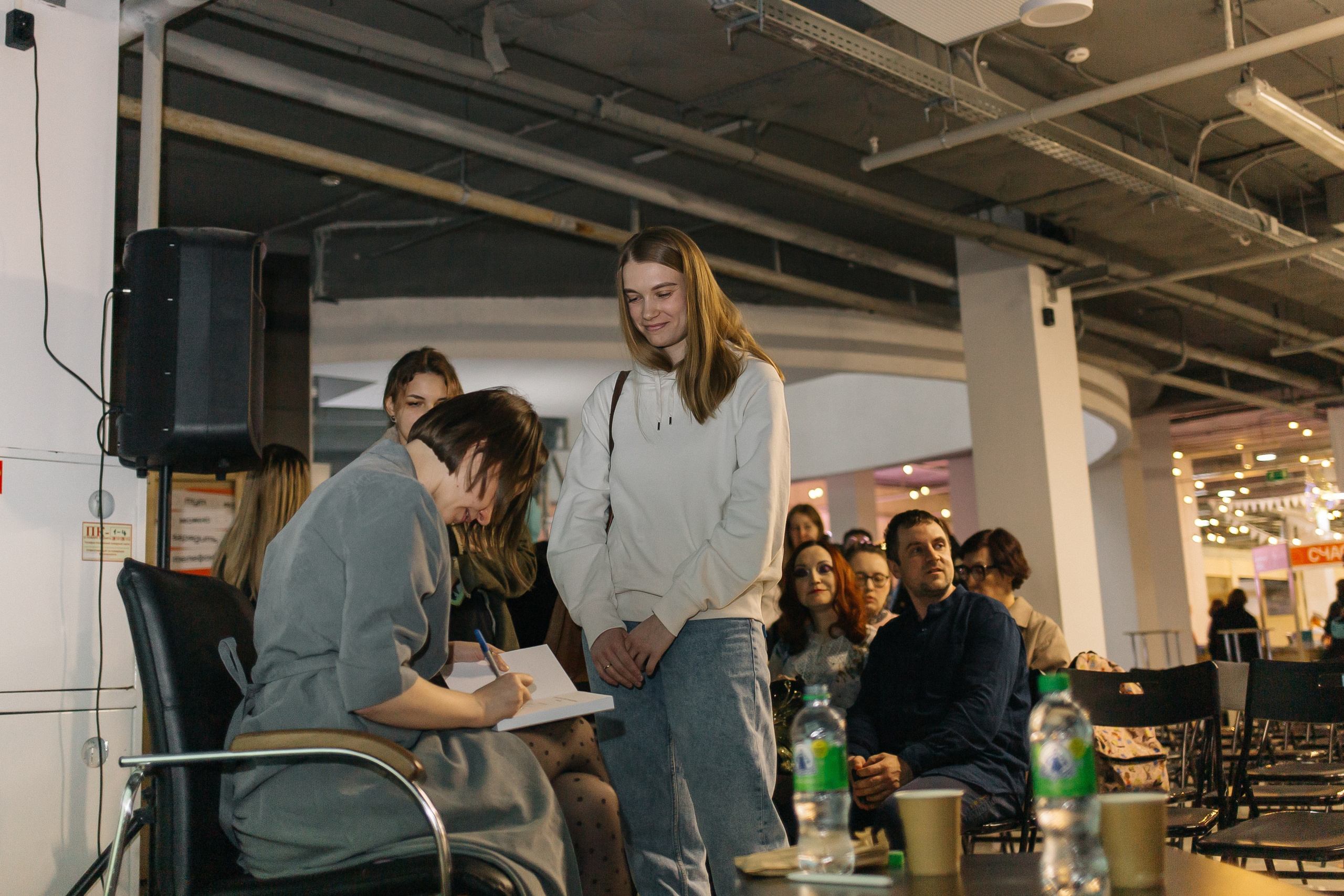 23.03.2024 Фестиваль «Книжные люди». Книжный клуб