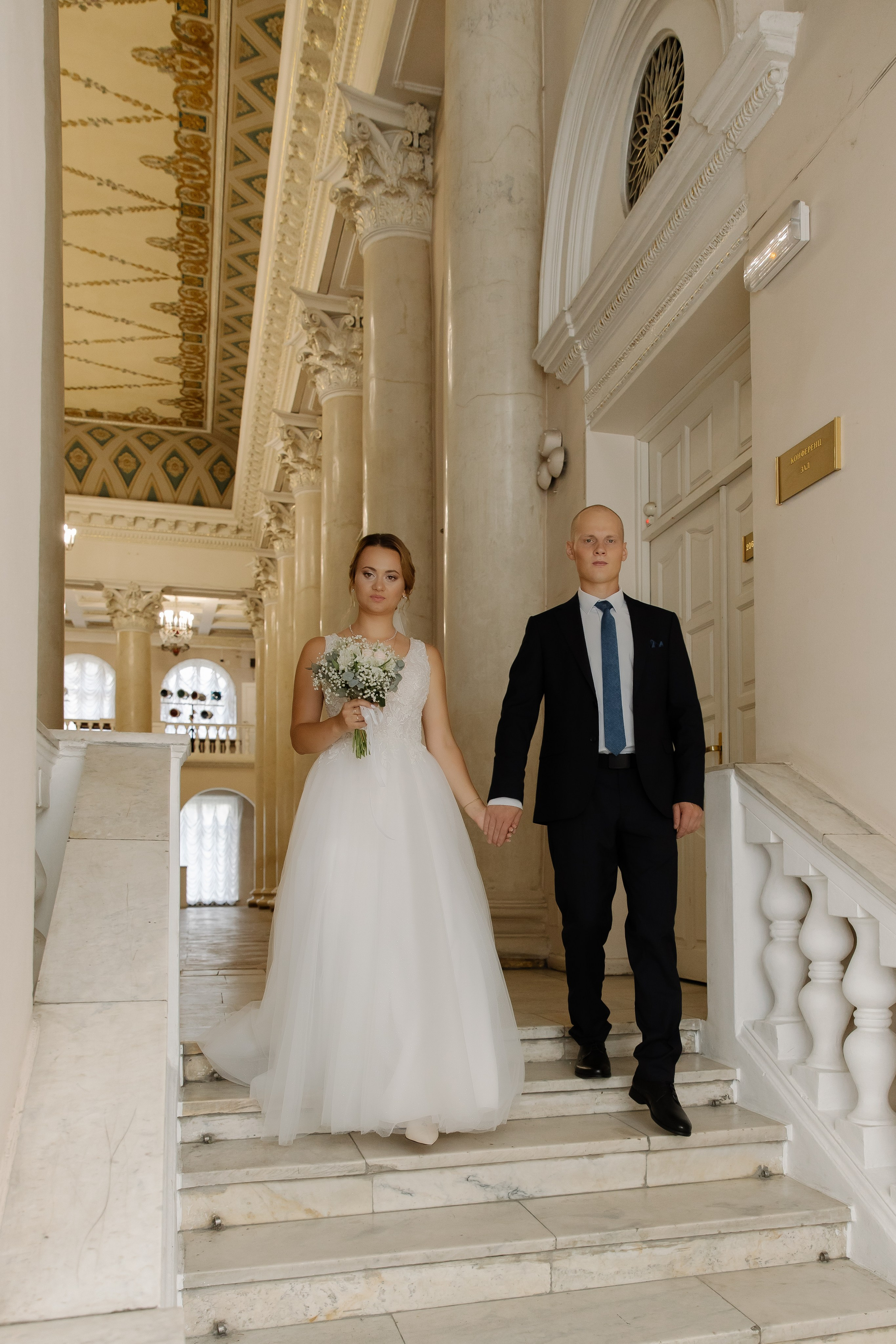 Вячеслав и Анастасия свадьба во Дворце ЧМК. СВАДЕБНЫЙ ФОТОГРАФ ЧЕЛЯБИНСК