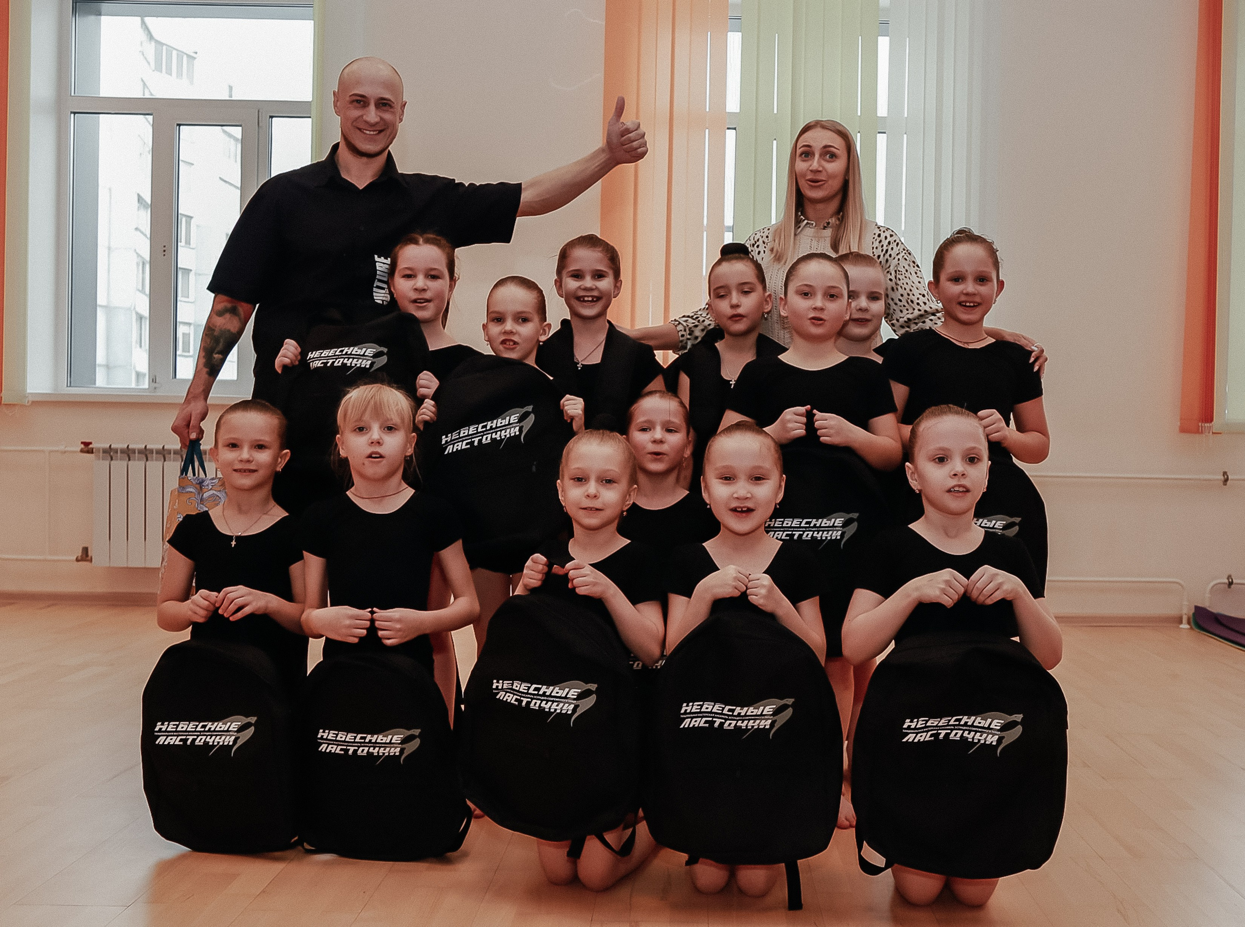 Отрытые уроки. Фотограф Юлия Мальцева