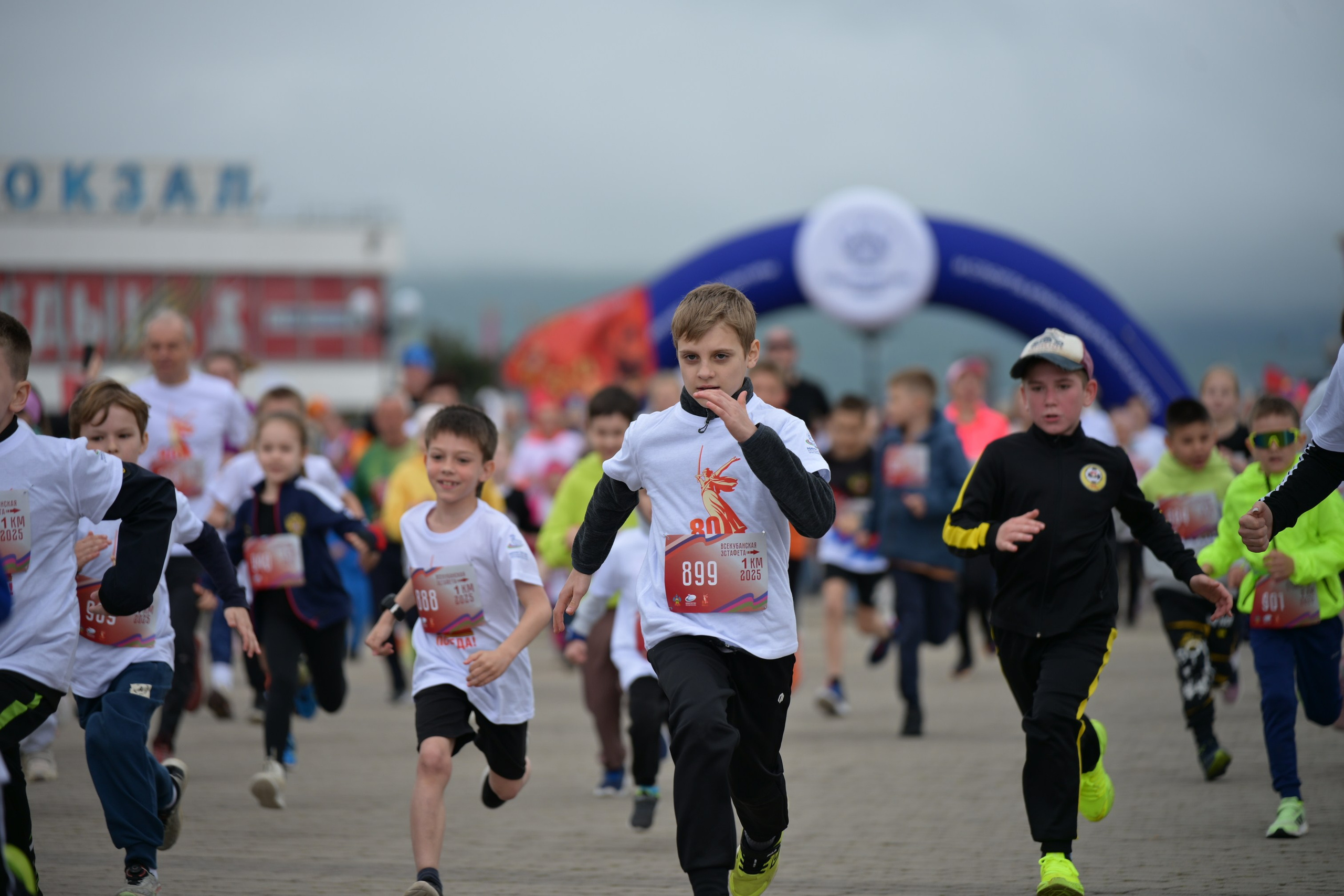 Всекубанская эстафета 26/04/2025. Фотограф в Краснодаре Алена Горбунова