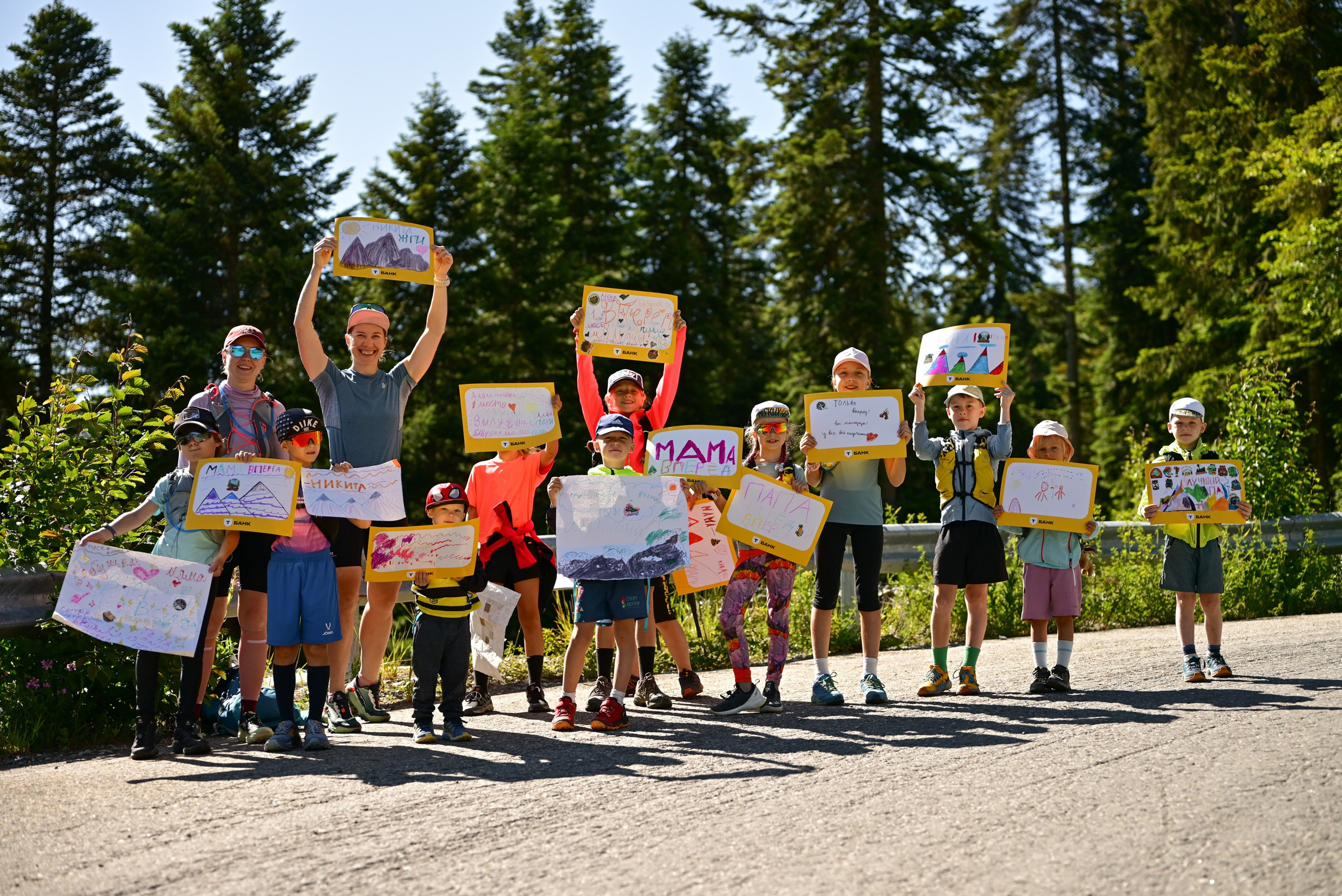 Arkhyz Wild Trail 22/06/25. Фотограф в Краснодаре Алена Горбунова