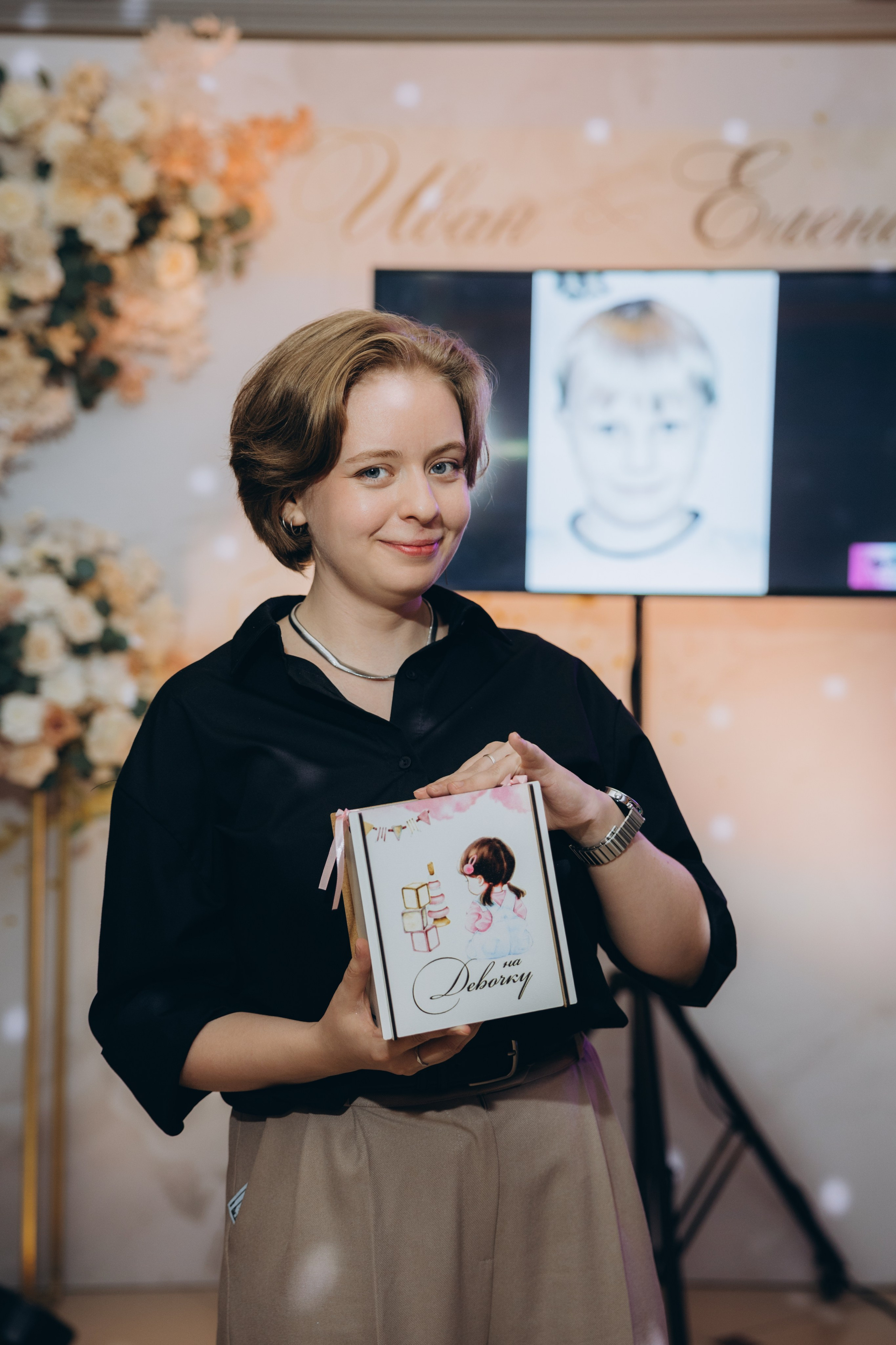 Иван и Елена. Свадебный, семейный фотограф в Иркутске Светлана Макаричева