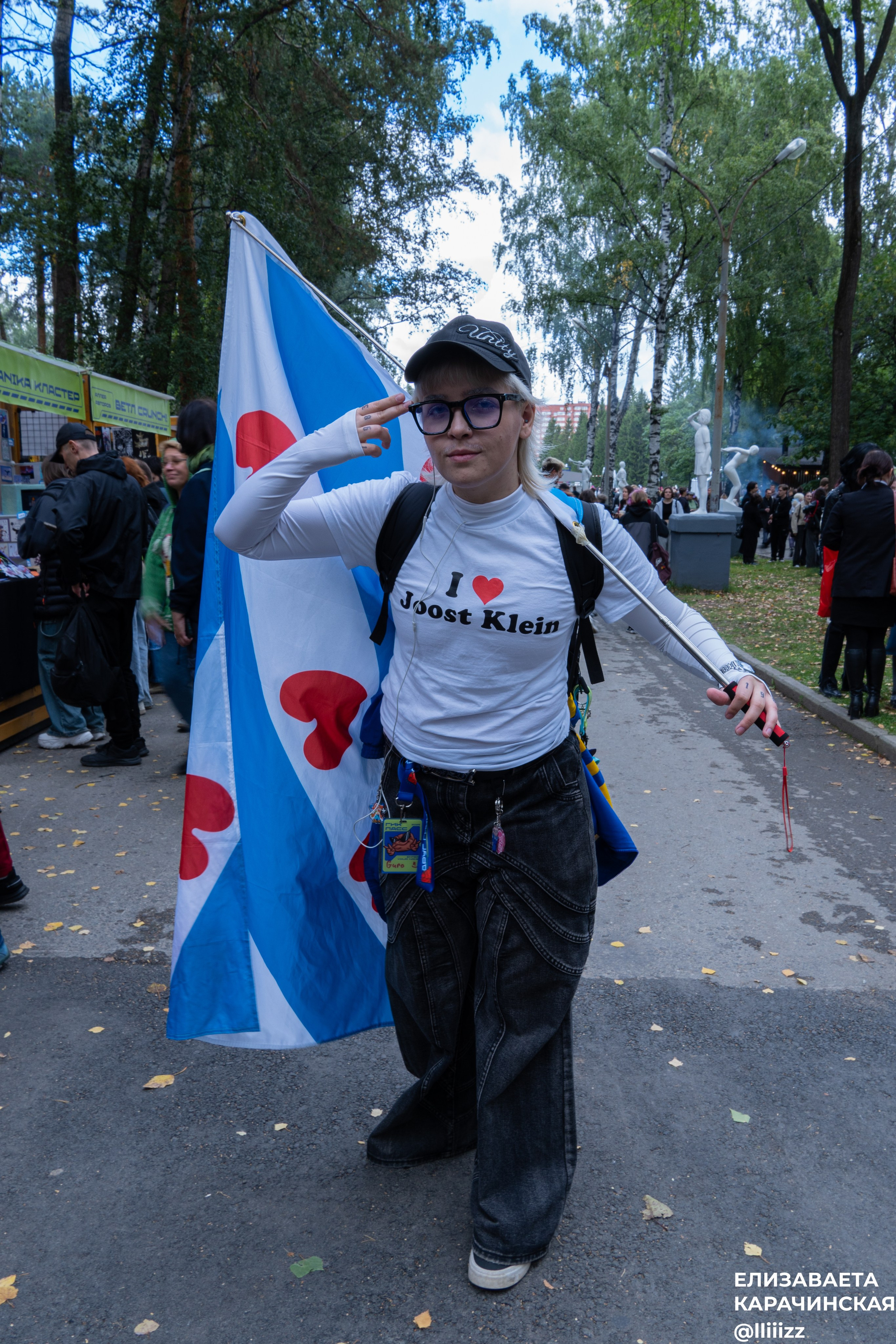 Репортажи