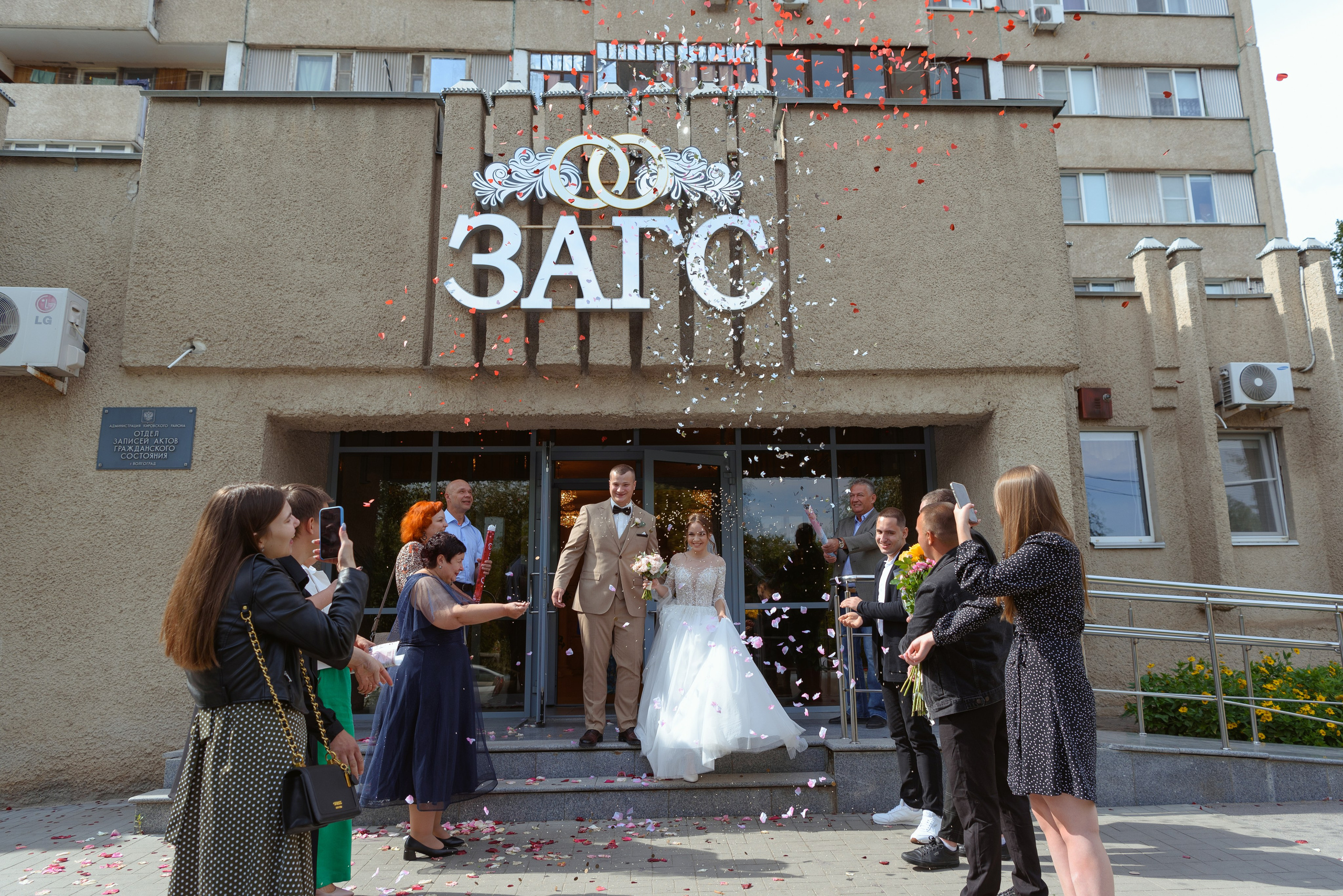 Андрей и Леся. Свадебный фотограф Кузьмина Лилия