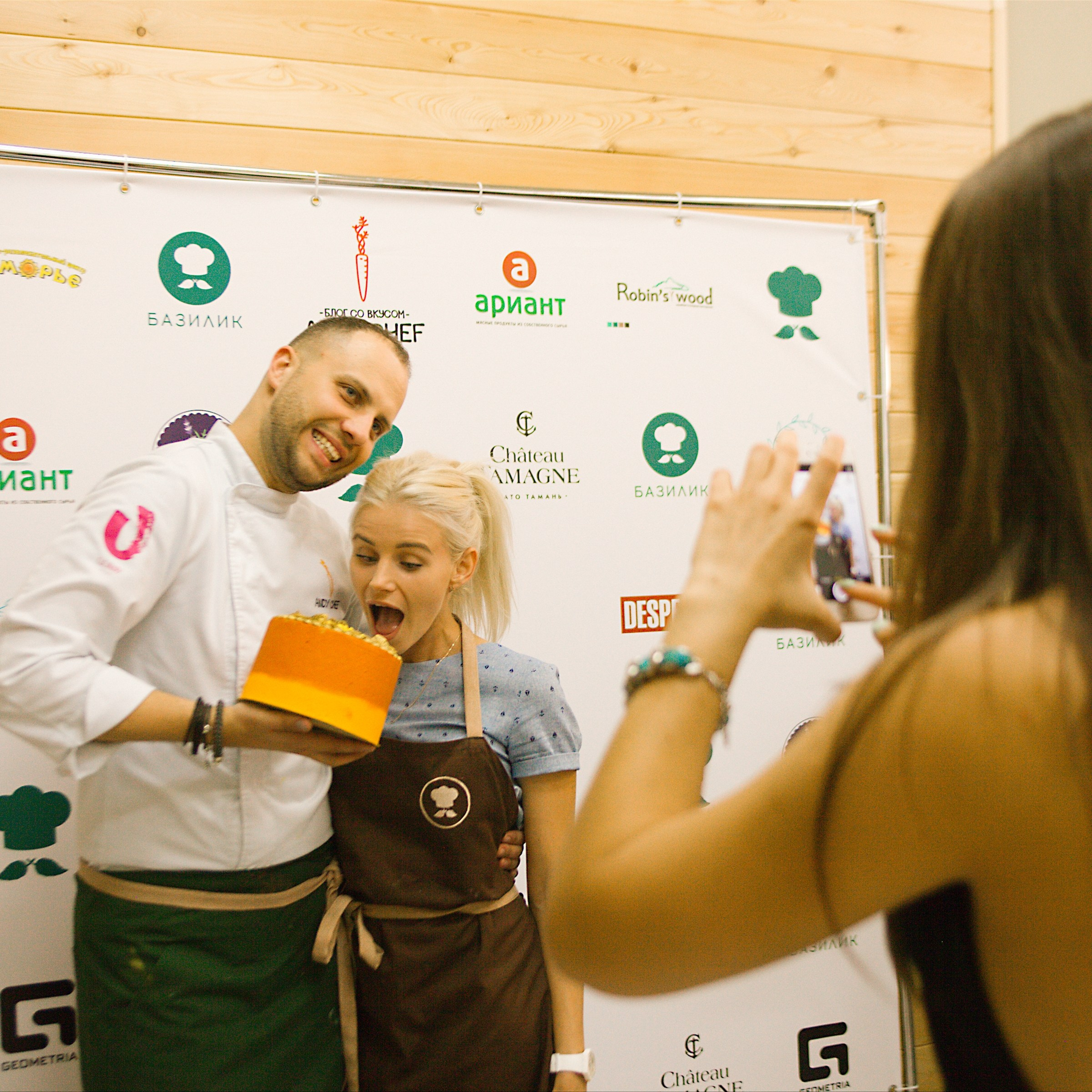 Andy Chef. Фотограф Серафим Крюков