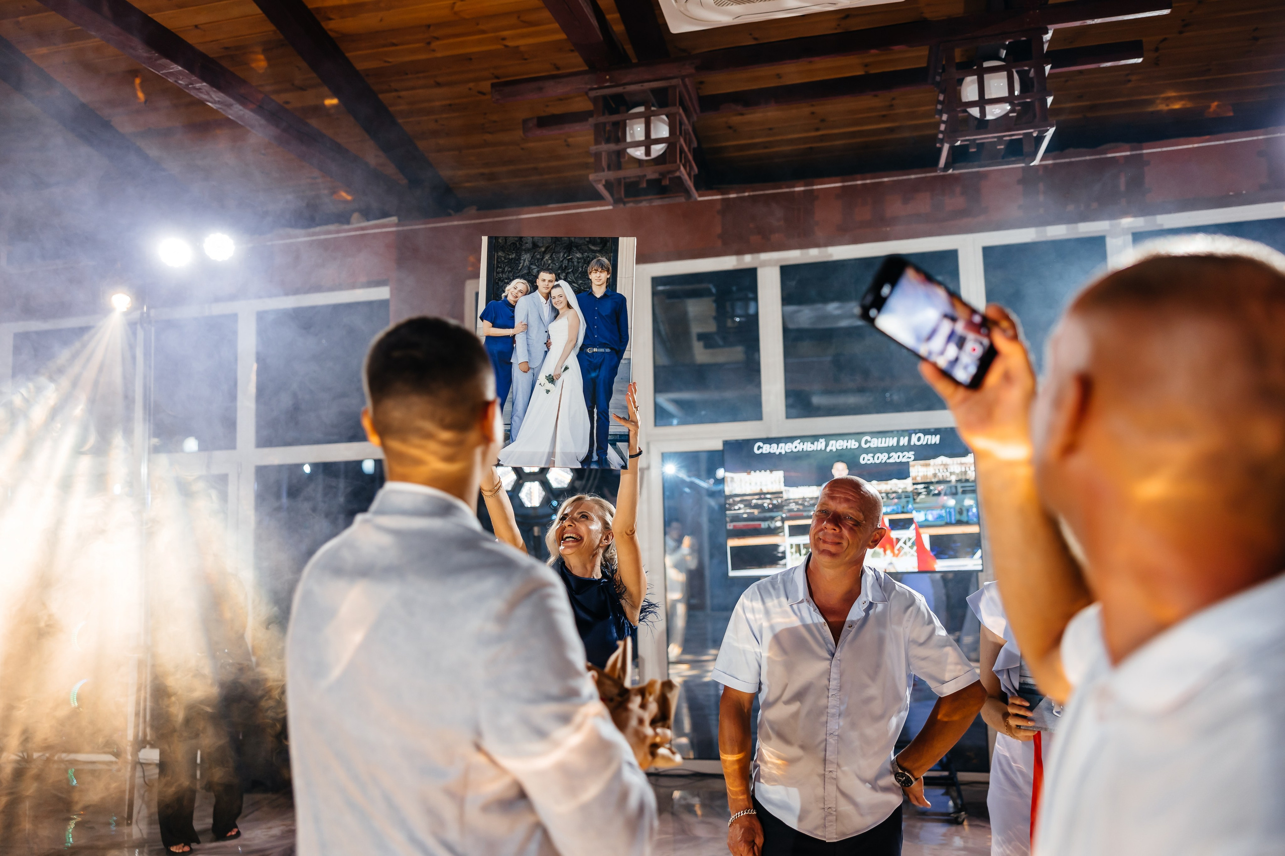 Анонс свадьбы Юлии и Александра. Свадебный фотограф в Крыму и Севастополе Ольга Баскакова