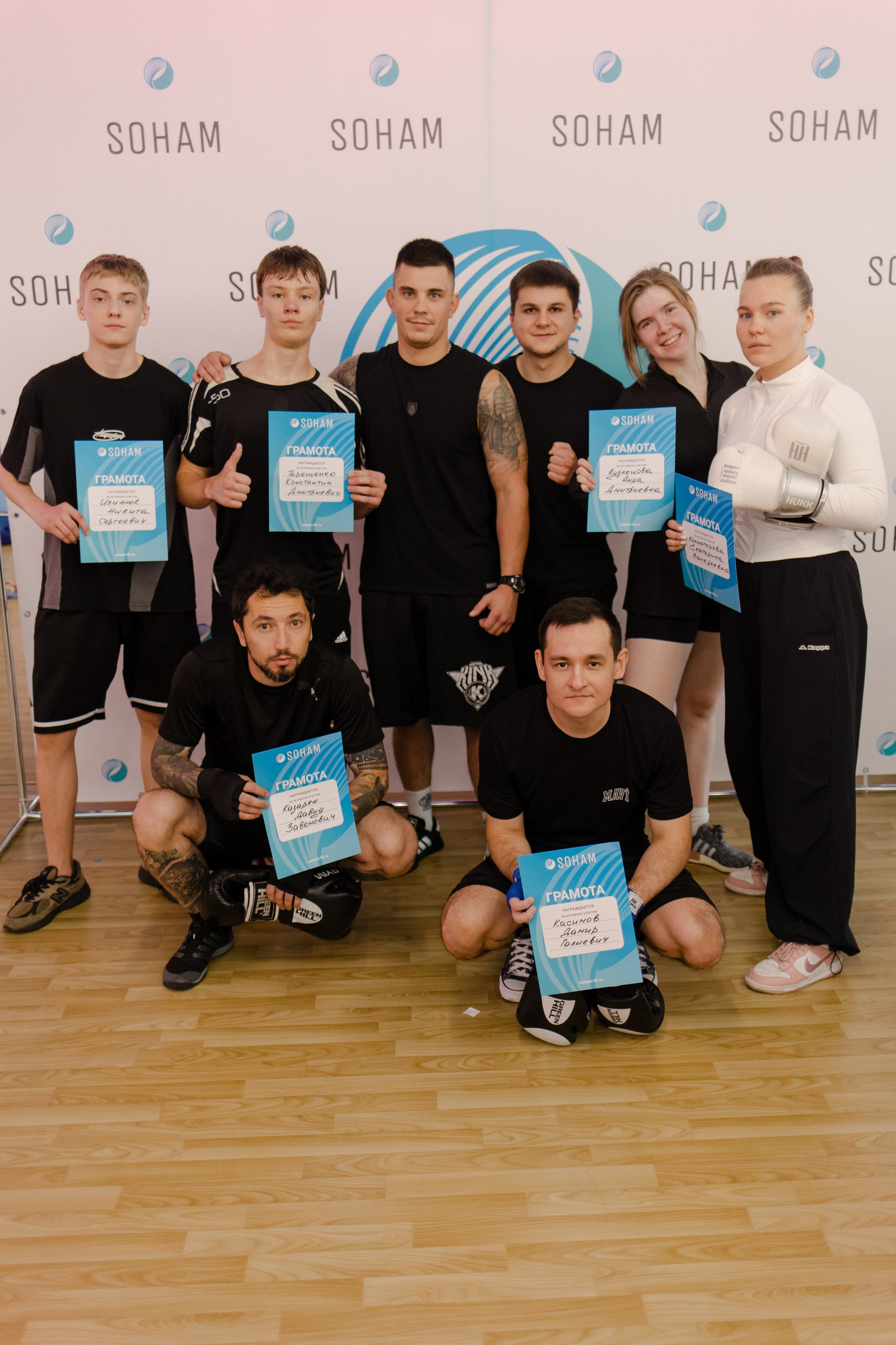 Открытие SOHAM. Семейный и детский фотограф в Москве Кузьмина Мария