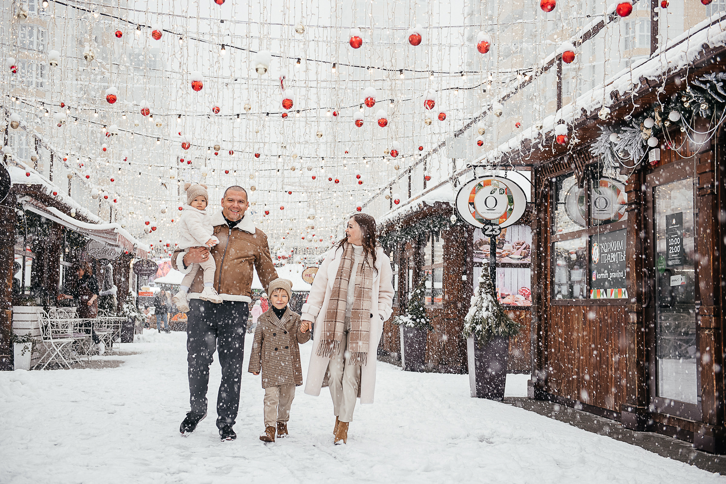 Снег в Краснодаре. Семейная фотосессия. Екатерина Бакурова — контент фотограф, женский фотограф в Краснодаре