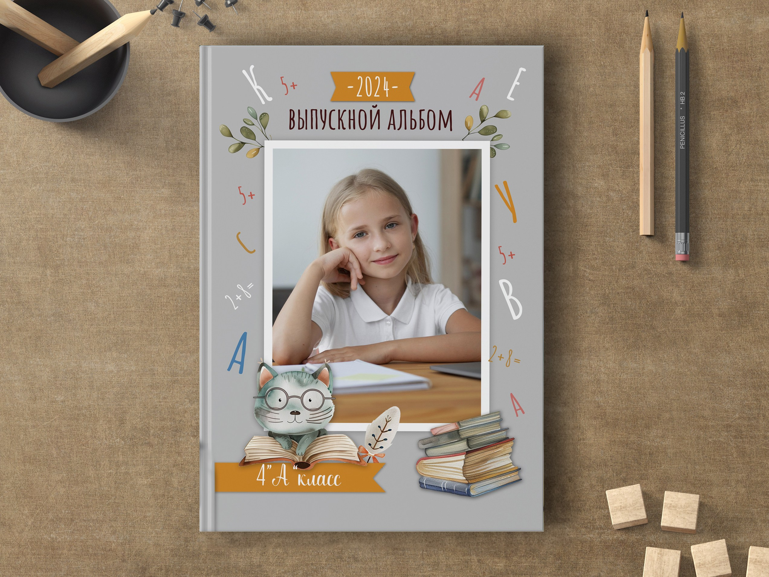 1-4 класс. Свадебная и концептуальная фотография в городе Улан-Удэ