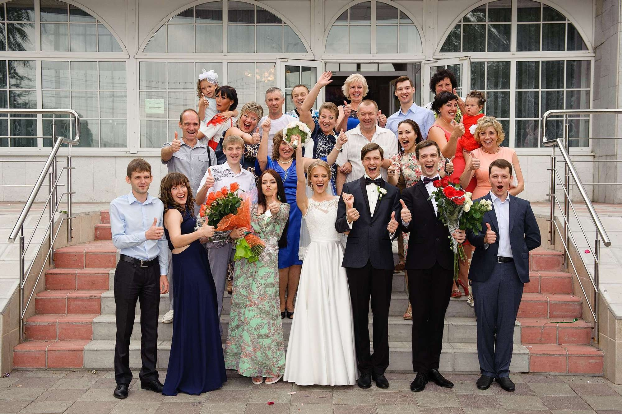 Сергей и Екатерина