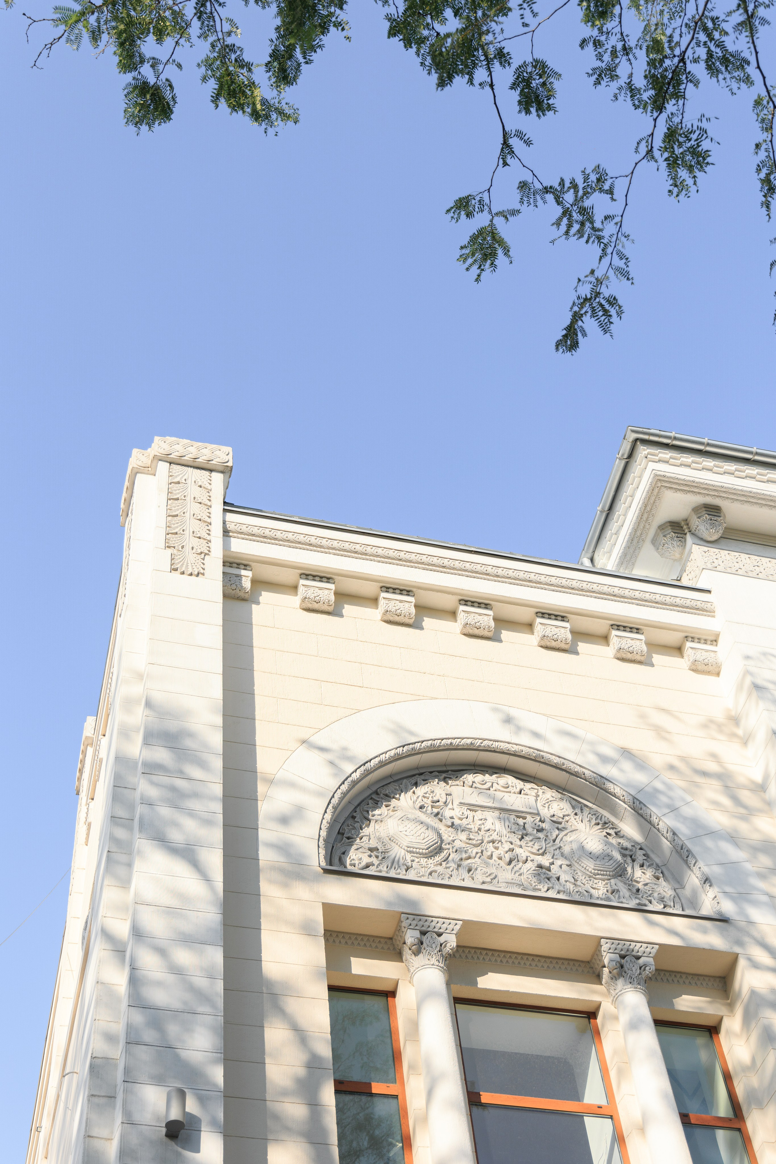 Национальный банк. Свадебный фотограф в Крыму