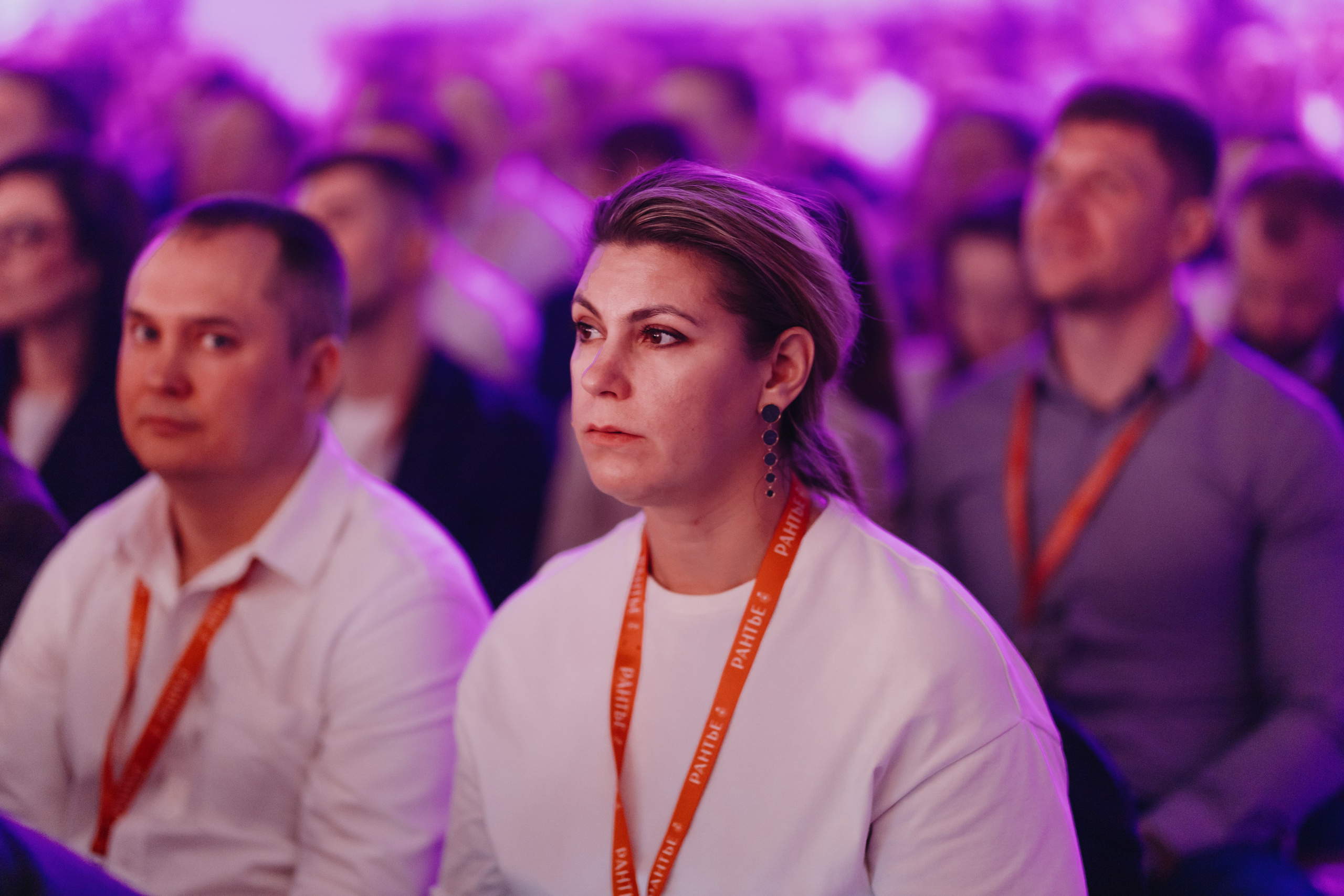 Рантье. Ежегодный форум. Фотограф Илья Чернов