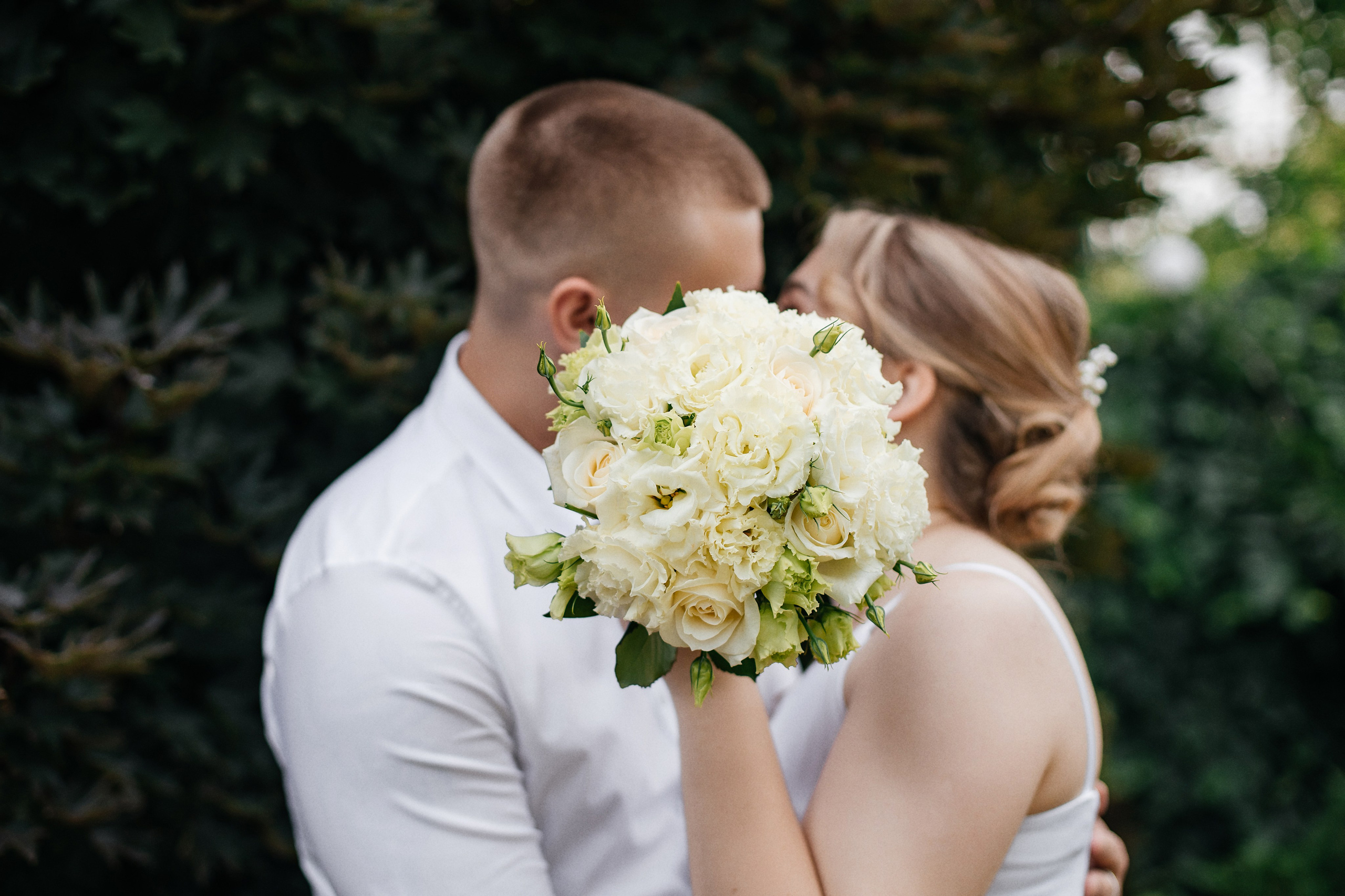 Виктория и Никита. Екатерина Ярковая фотограф