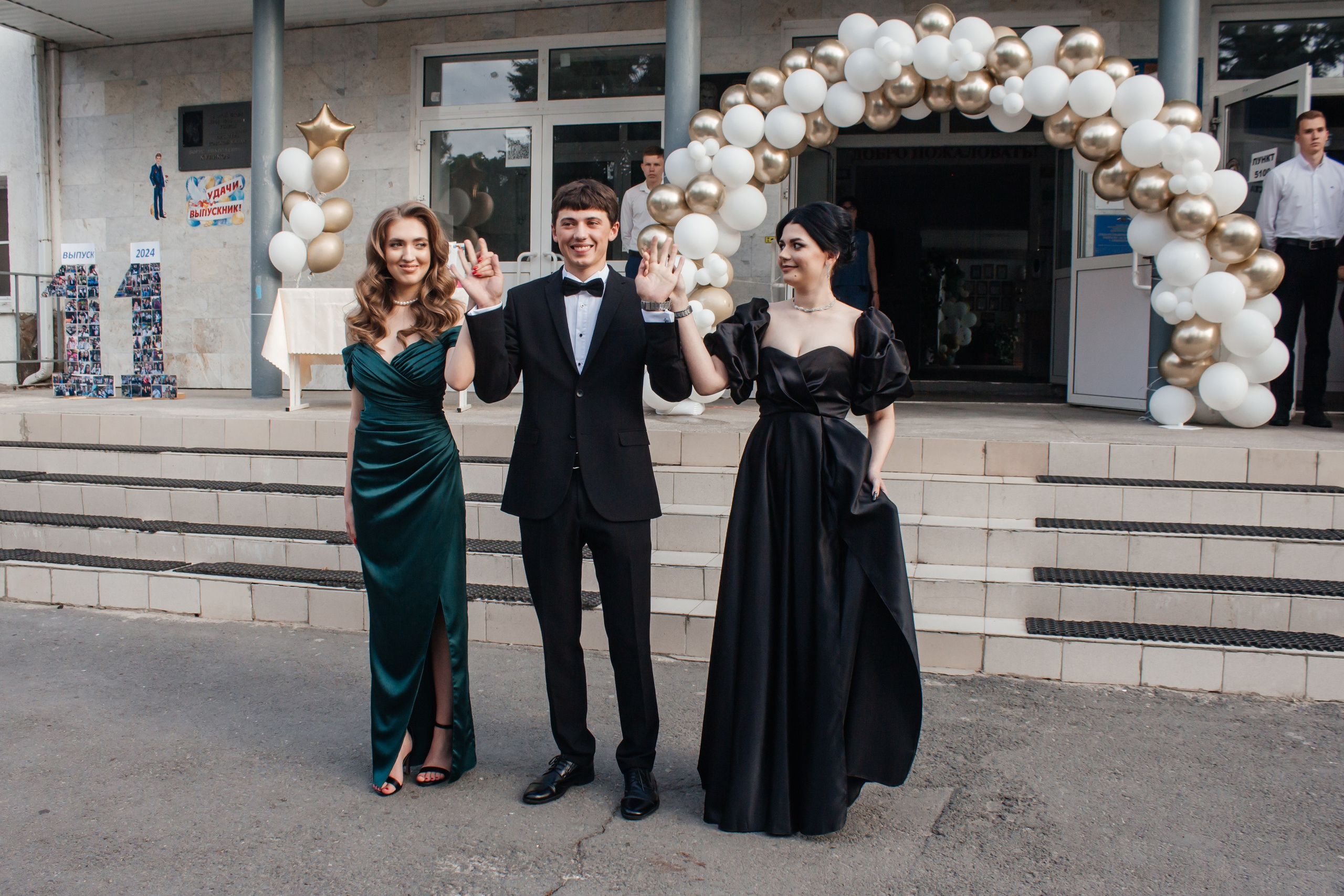 Выпускной 11 класс. Екатерина Ярковая фотограф