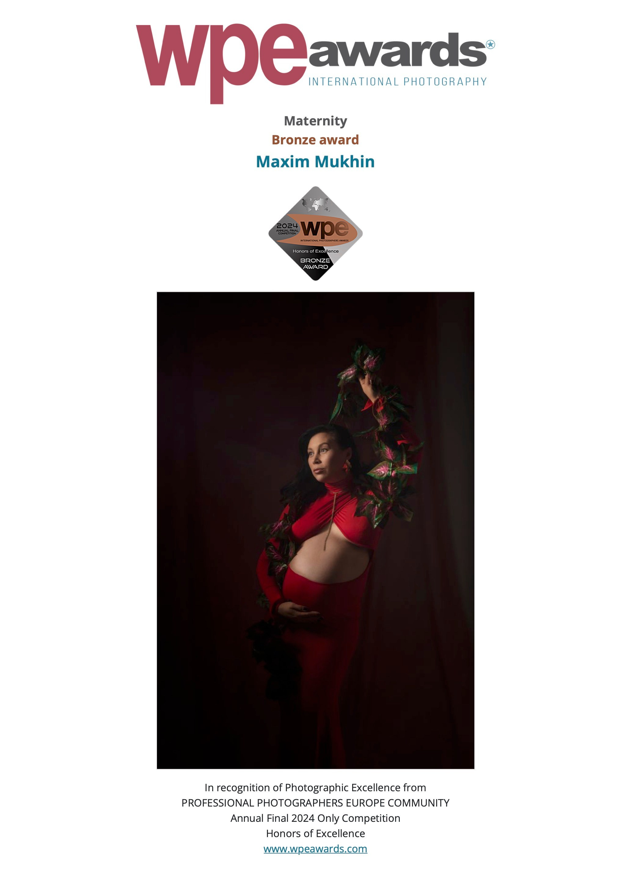 Достижения. Ваш фотограф в Екатеринбурге Максим Мухин