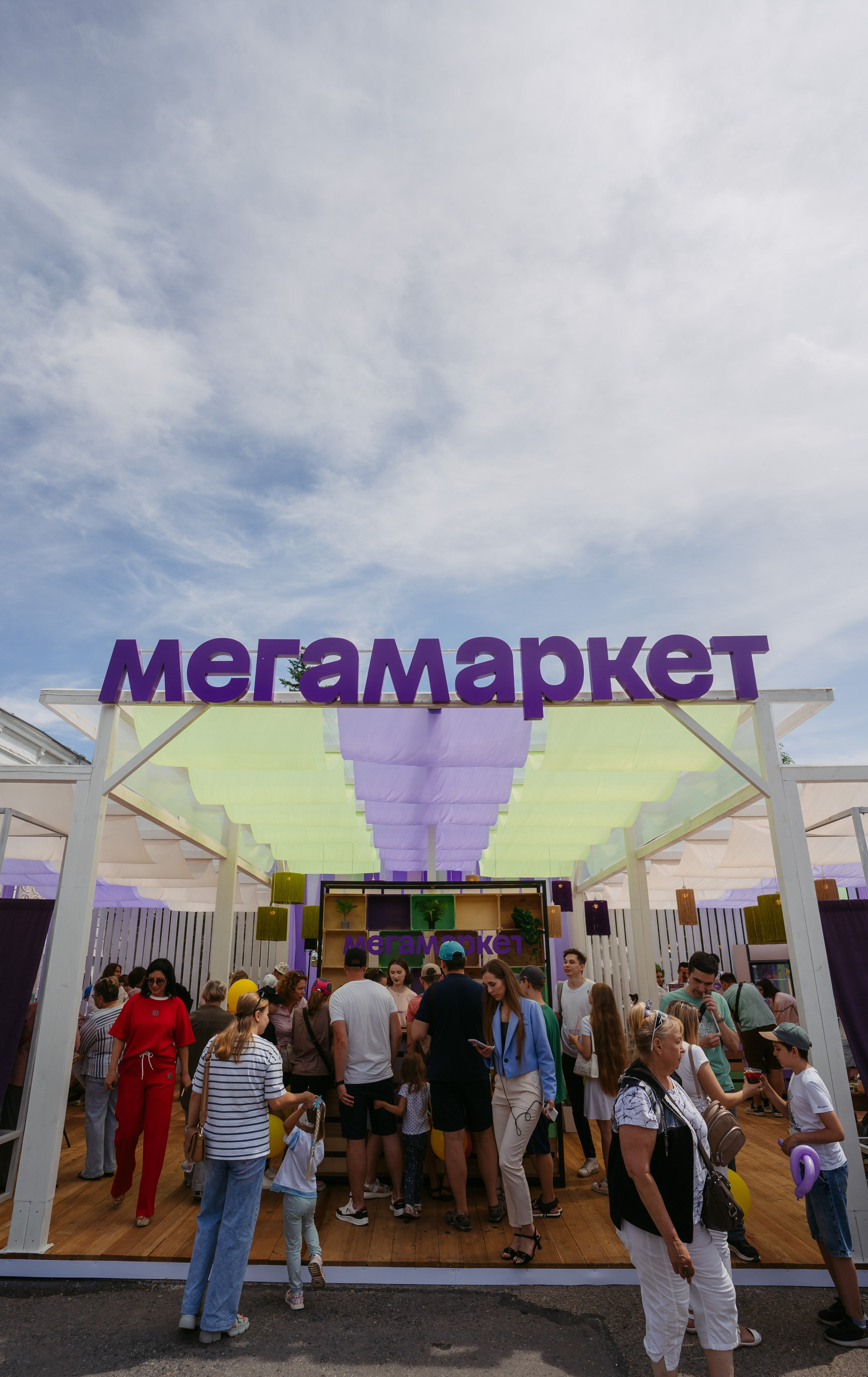 Мегамаркет. Фестиваль «Бульвар» / 2024. Саша Копылов, фотограф в Казани