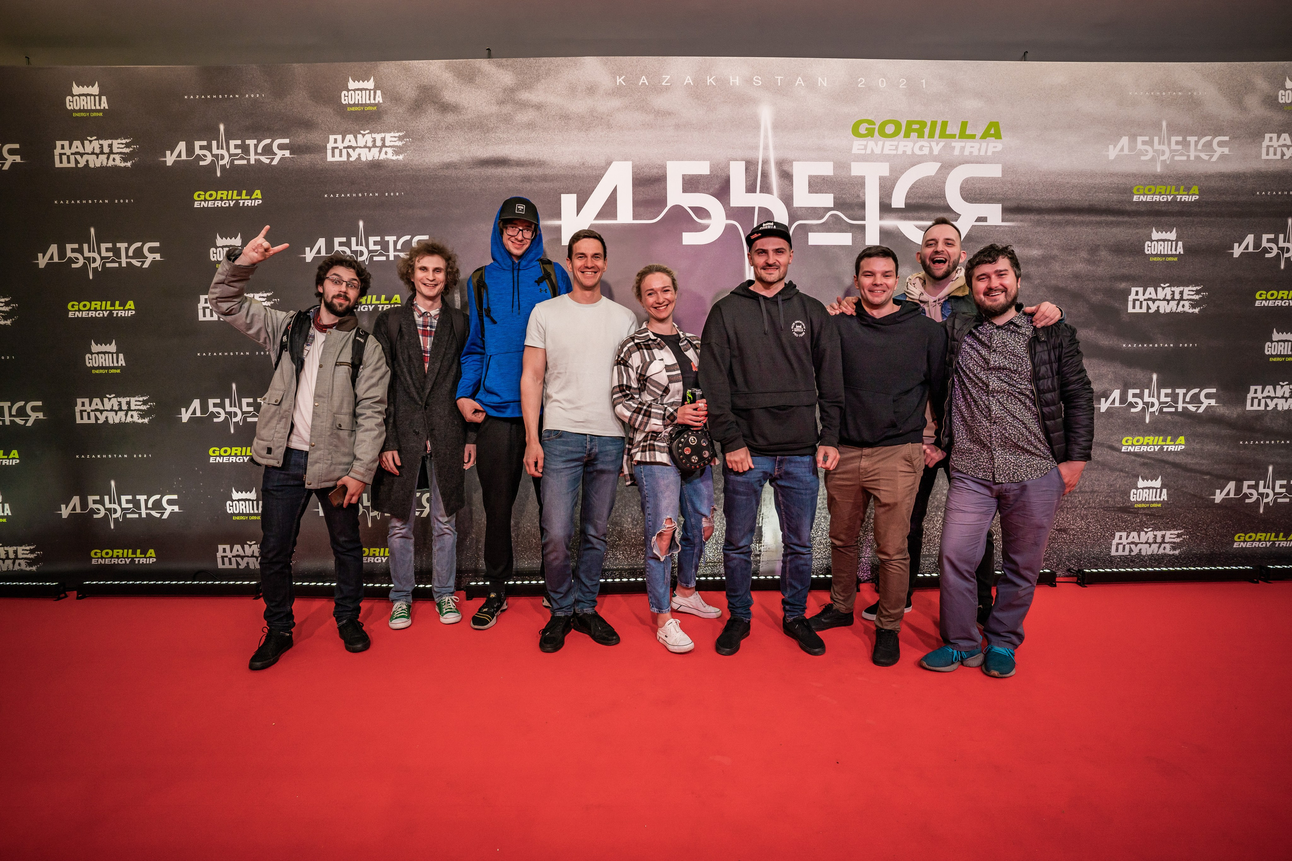 Премьера фильма ИБЬЁТСЯ в Москве 26.05.22. Репортажный фотограф в Краснодаре Рындин Дмитрий