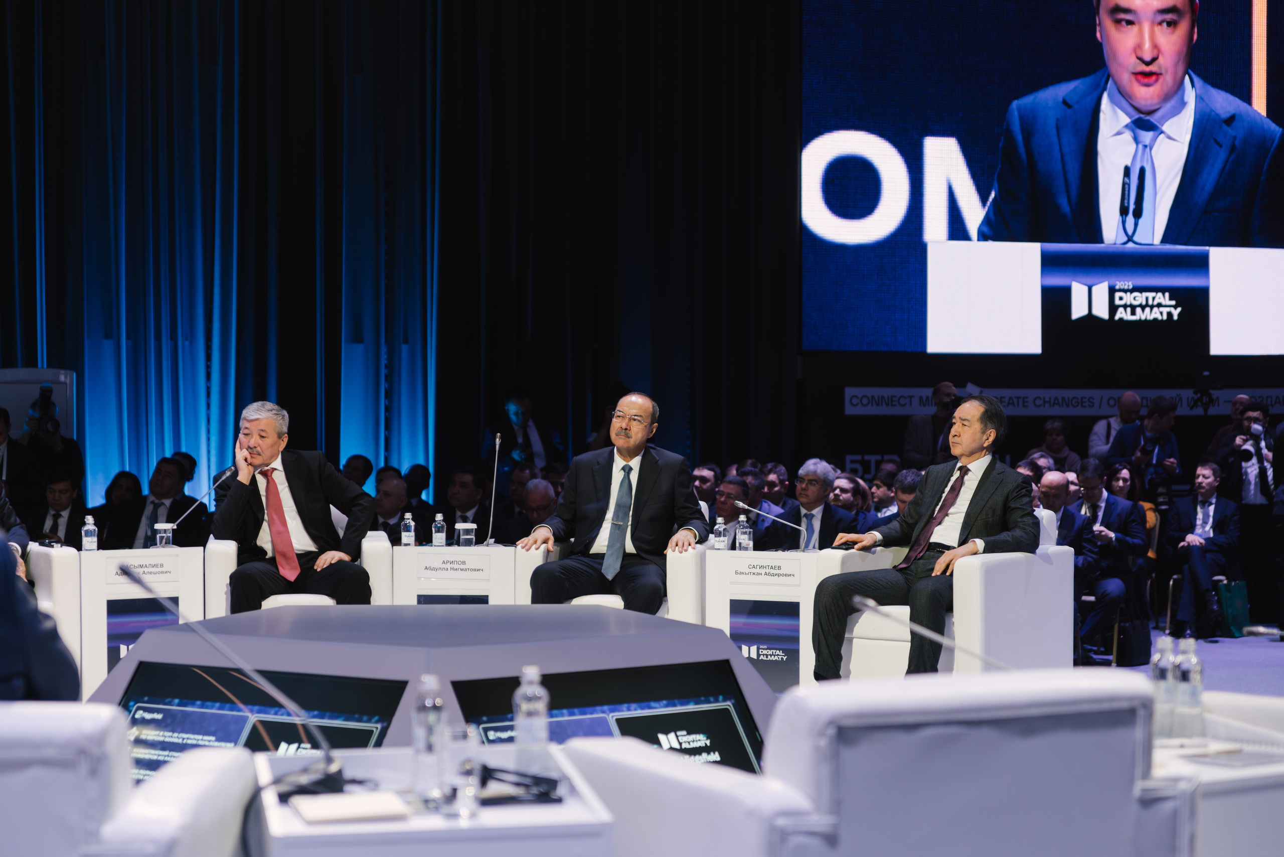 Digital Almaty. Профессиональная съемка в Алматы