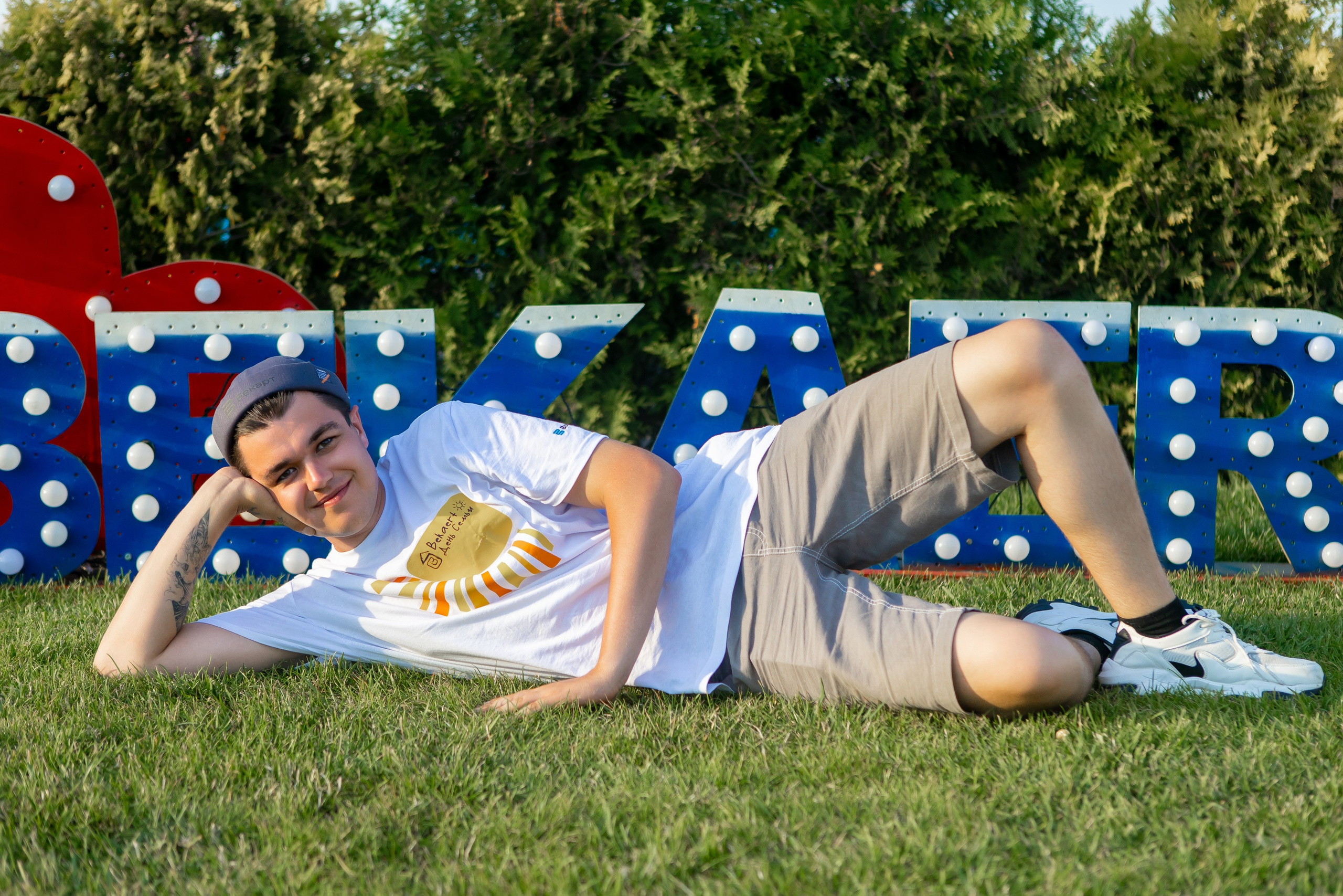 БЕКАРТ — День Семьи. Свадебный и портретный Фотограф в Липецке Дмитрий Котюков