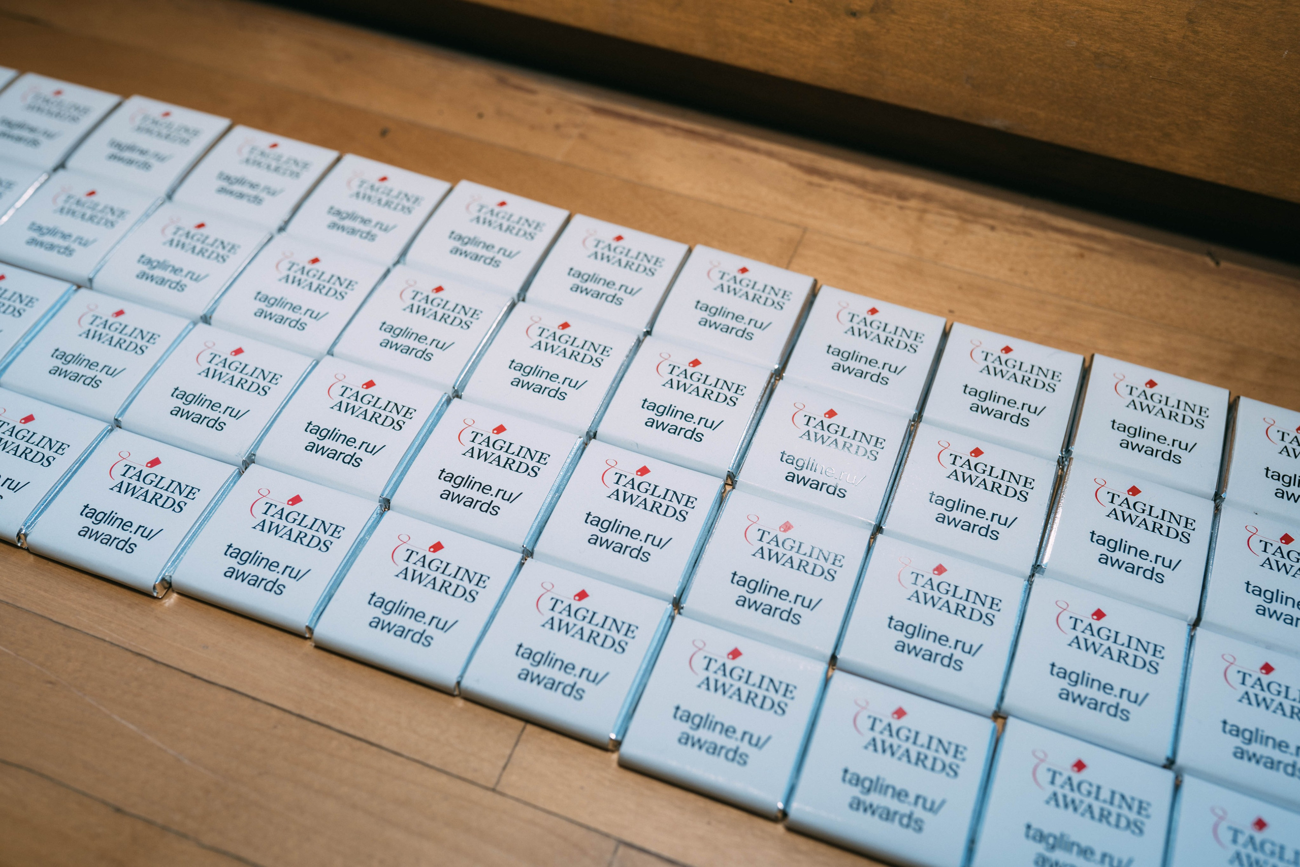 Ural Digital weekend. Свадебный и Мужской фотограф