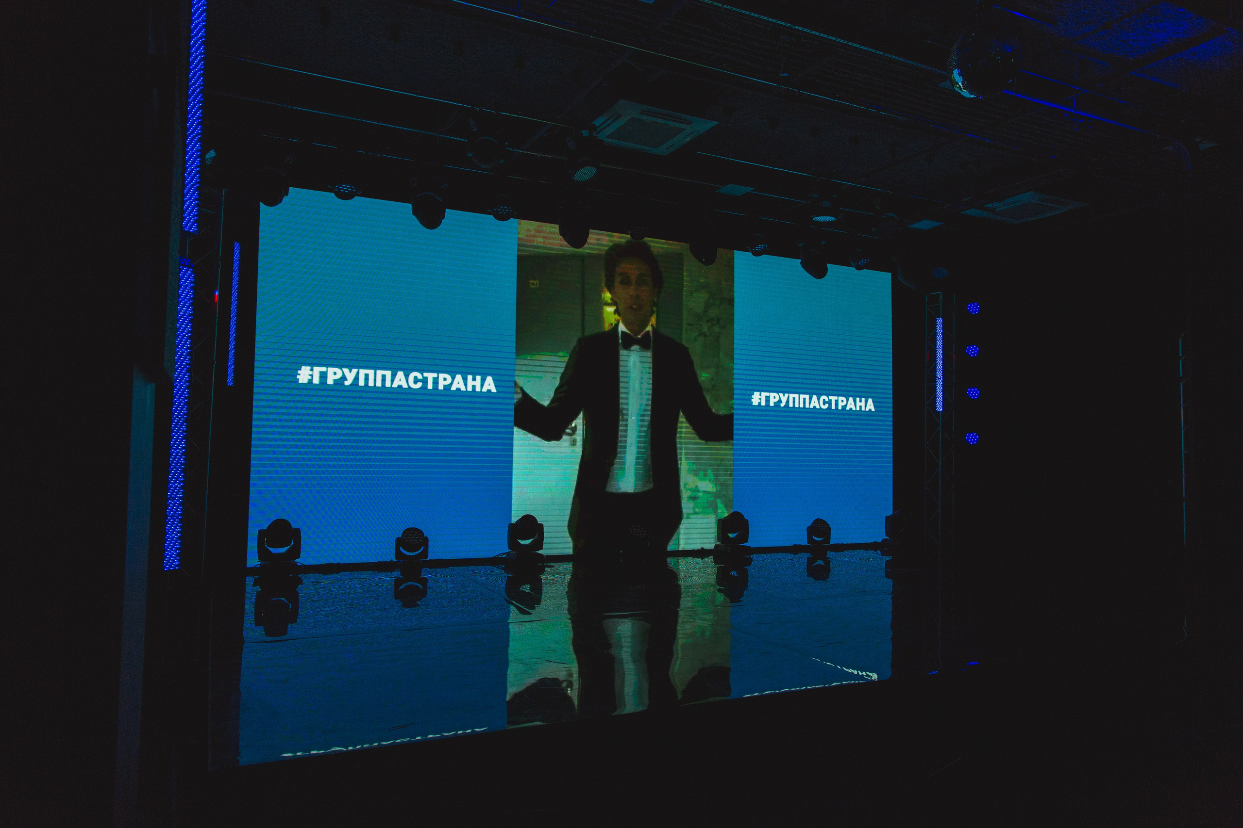 О2ТВ группа СТРАНА. Видеооператор/Фотограф Николай Завьялов