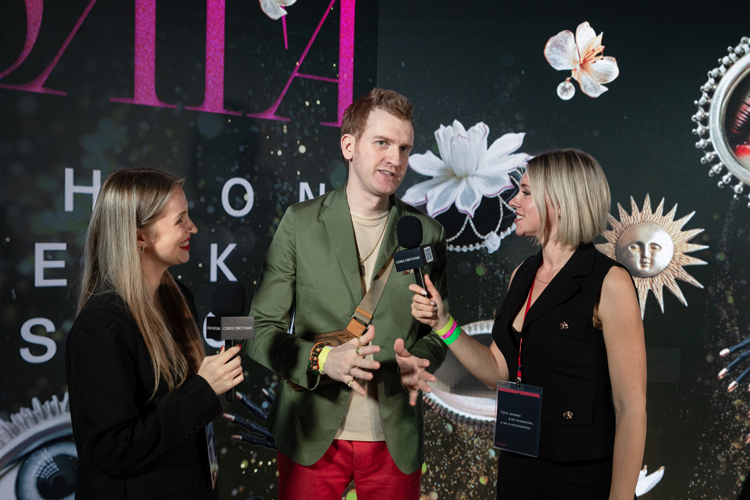 Фотозона Показа | Volga Fashion Week. Фотограф брендов и бизнеса в Москве Алексей Сентюрин