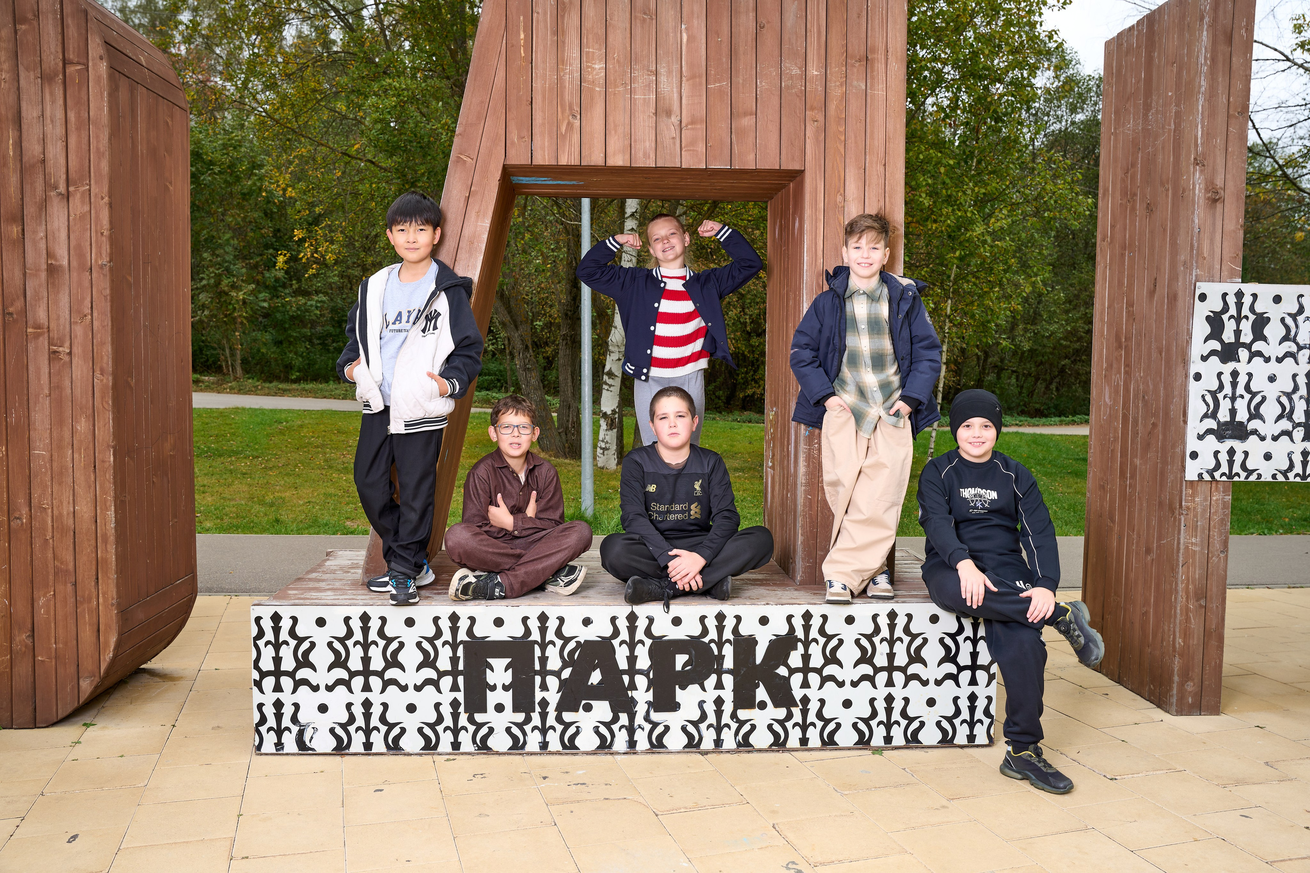 Фотосессия 4 класса школы 1392. Школьный фотограф Троицк