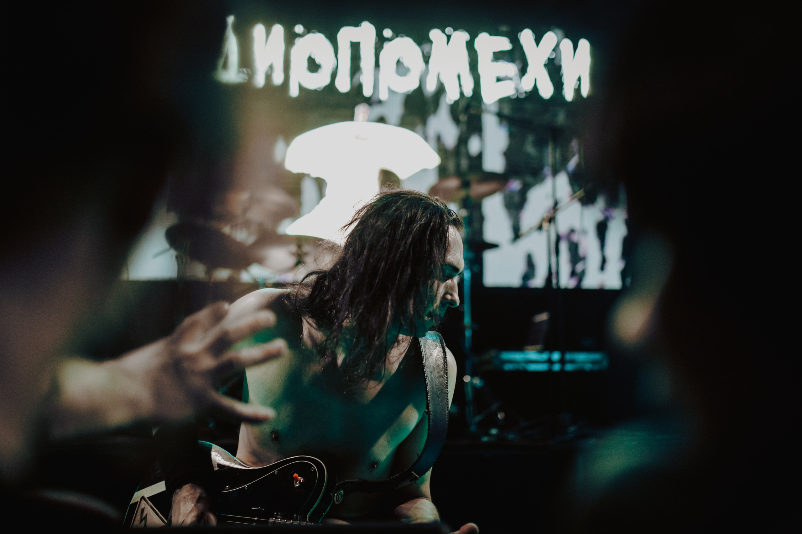 РАДТОПОМЕХИ. Фотограф Елена Богачева (lenalena_na_na_na)