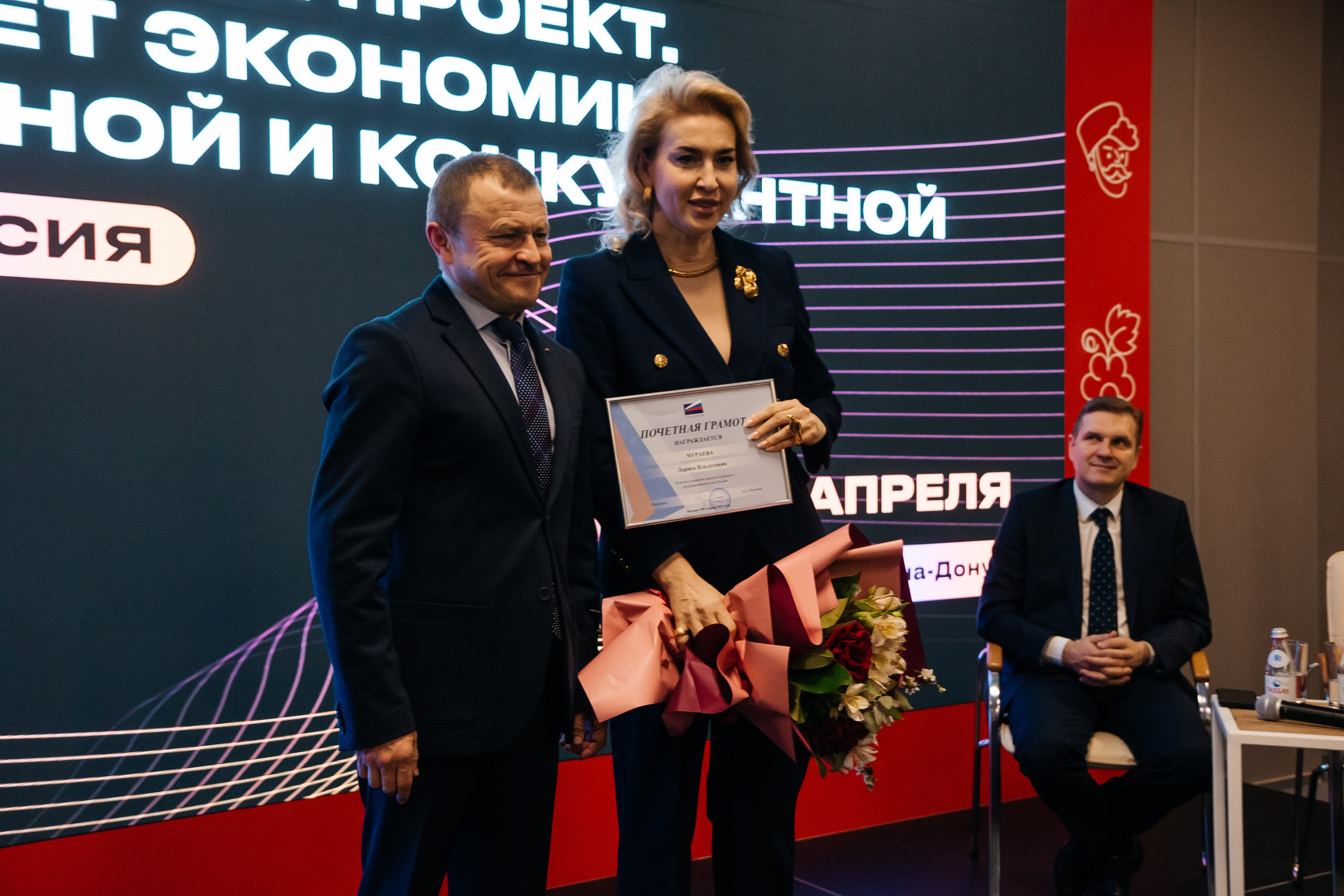 «НОВОЕ ВРЕМЯ — НОВЫЕ МЫ» | Опора России. Фотограф Александр Бигари