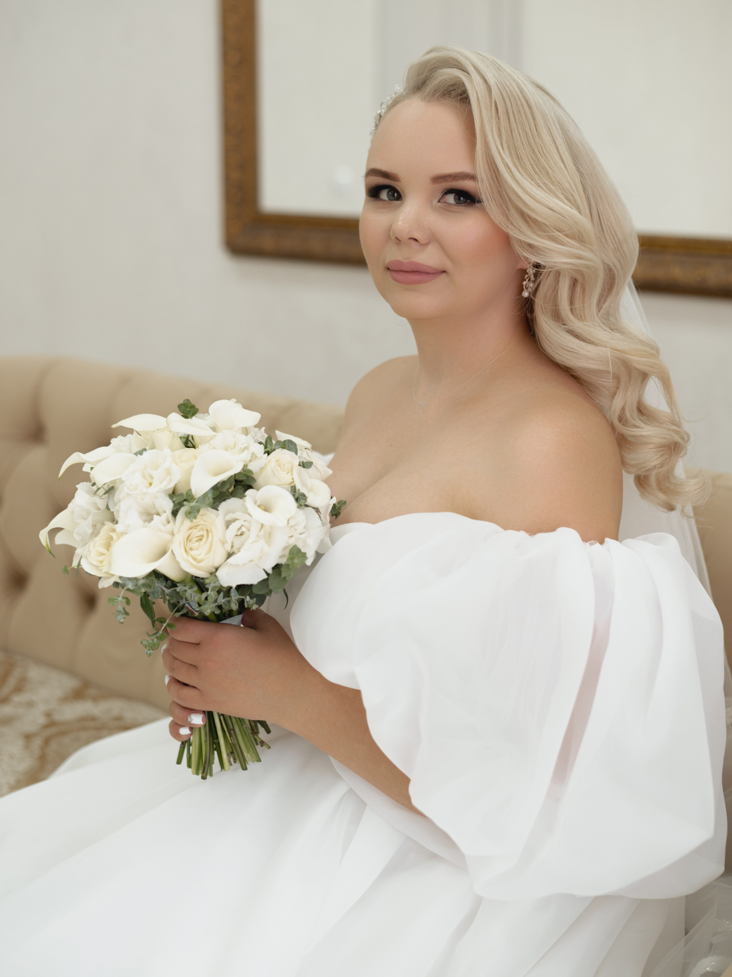 Свадебный день Александра и Юлии. Главная