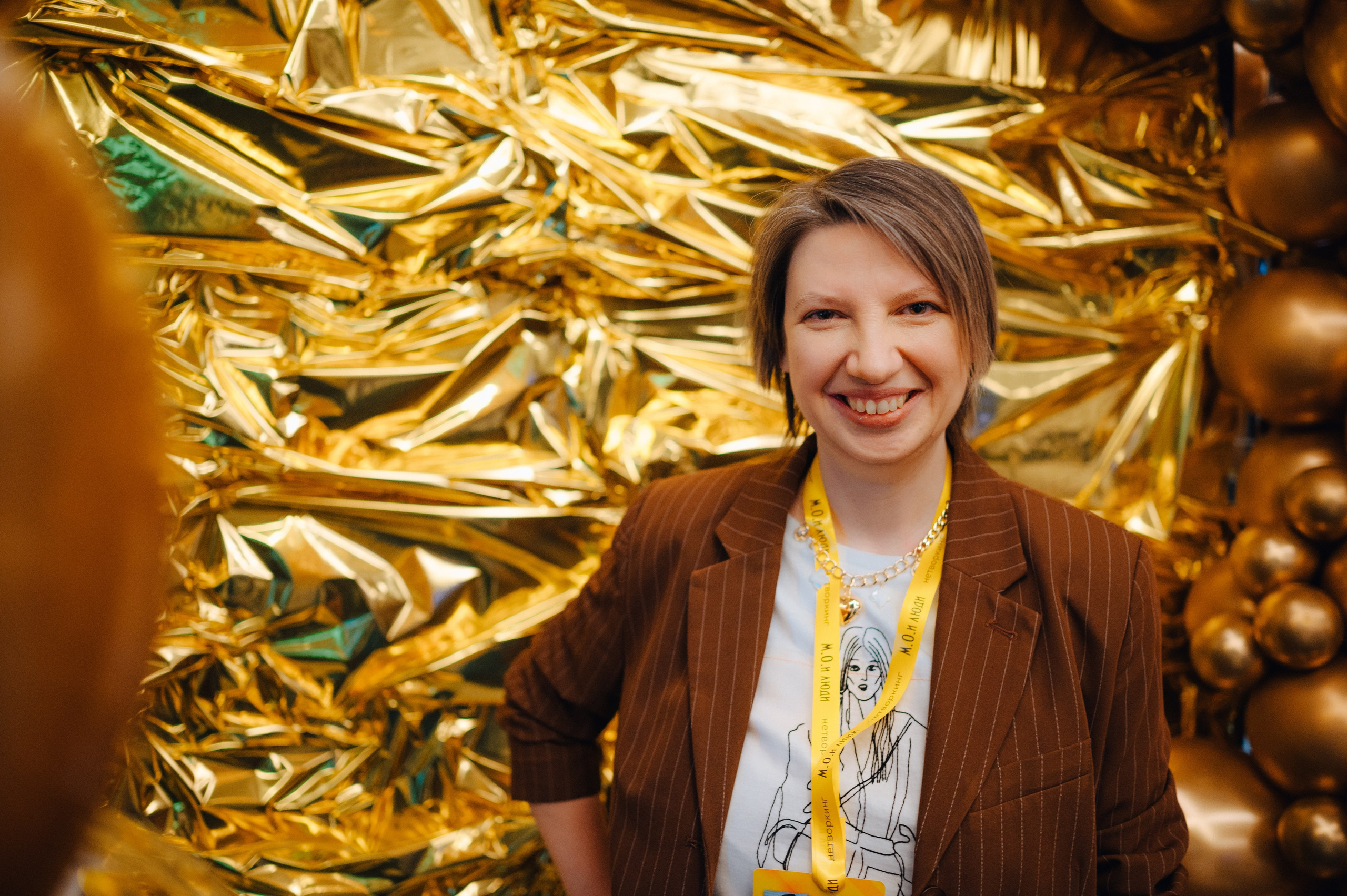 НЕТВОРКИНГ М.О.илюди. Детский и семейный фотограф Катерина Мишина