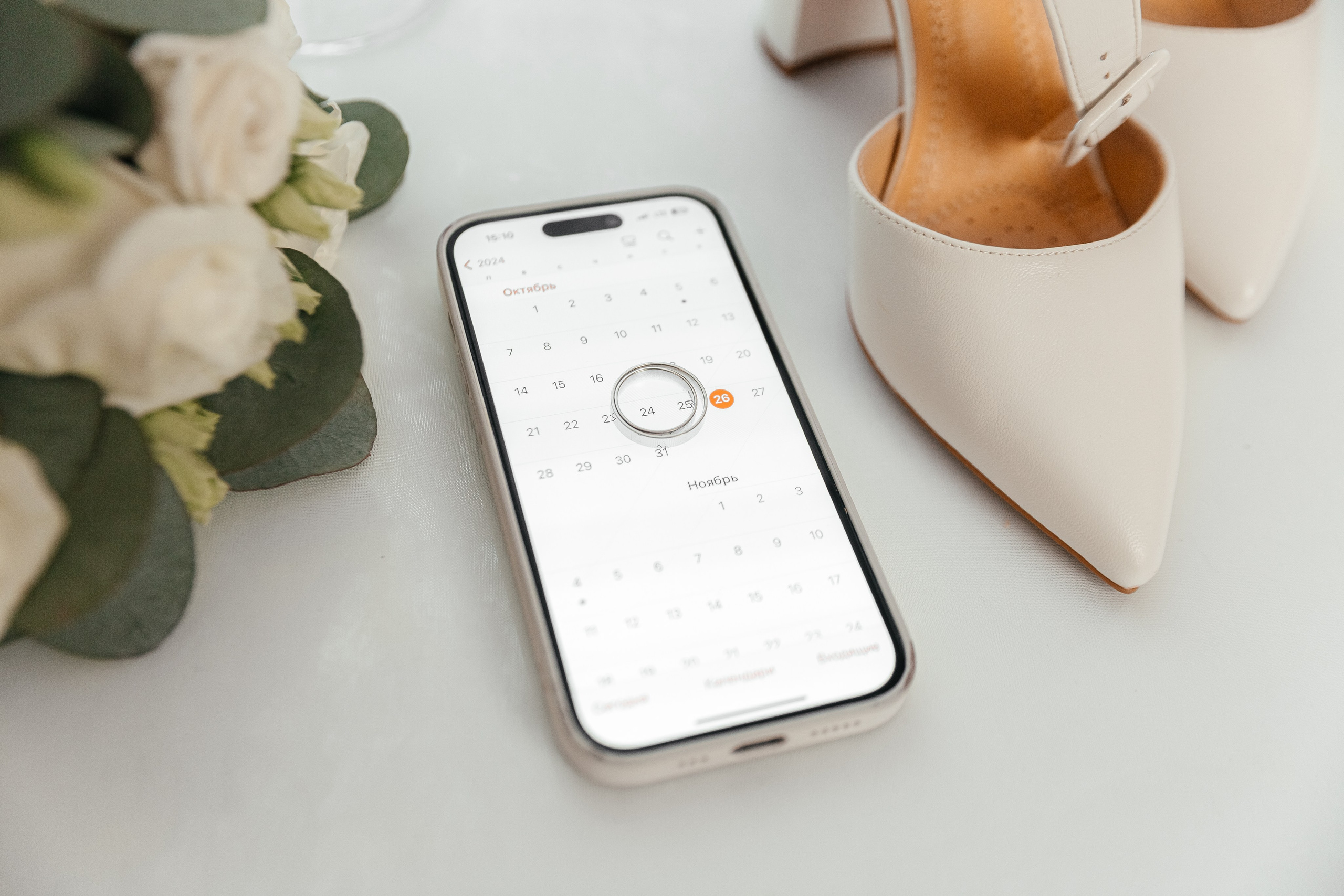 Никита и Оля. Главная