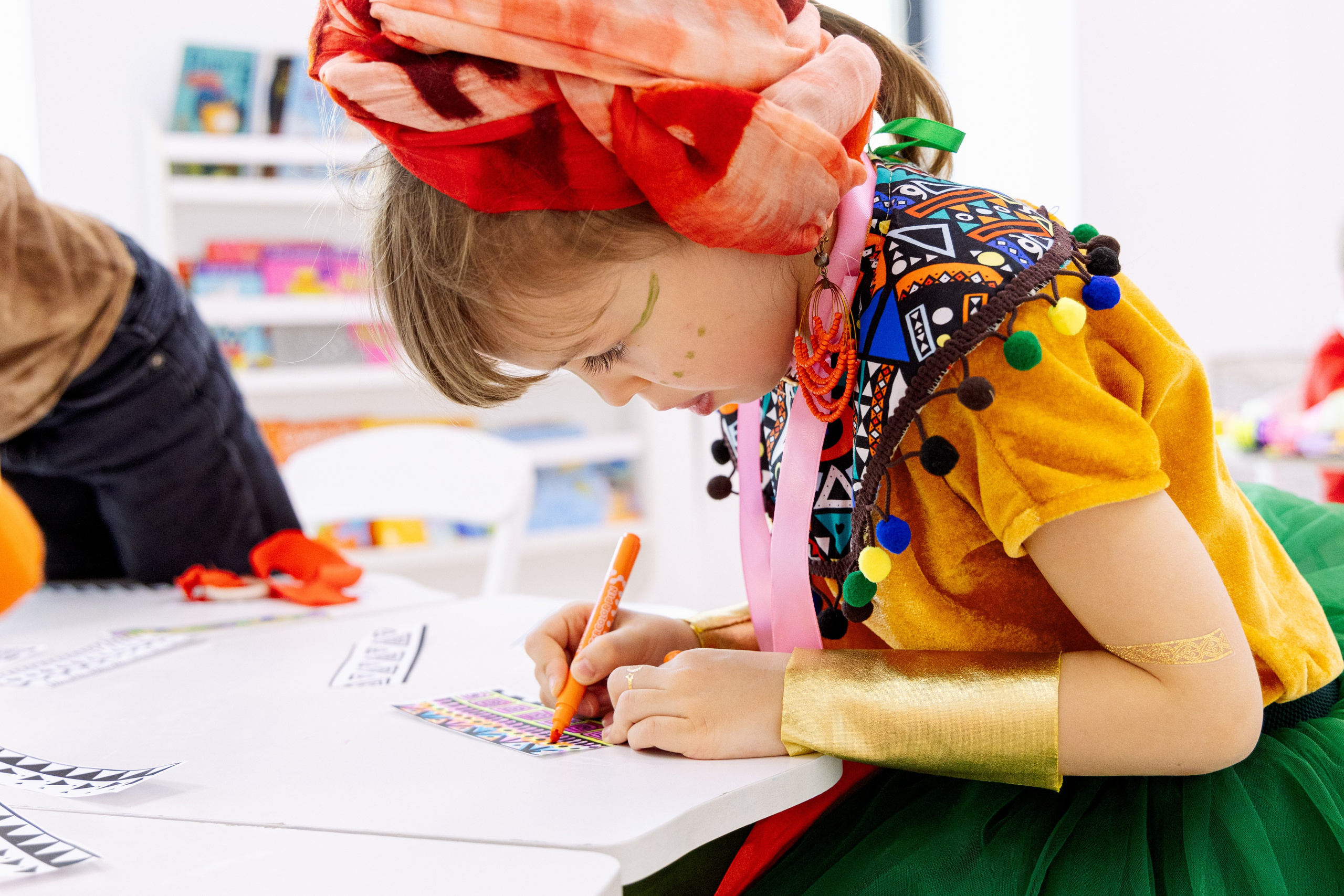 Сад и школа