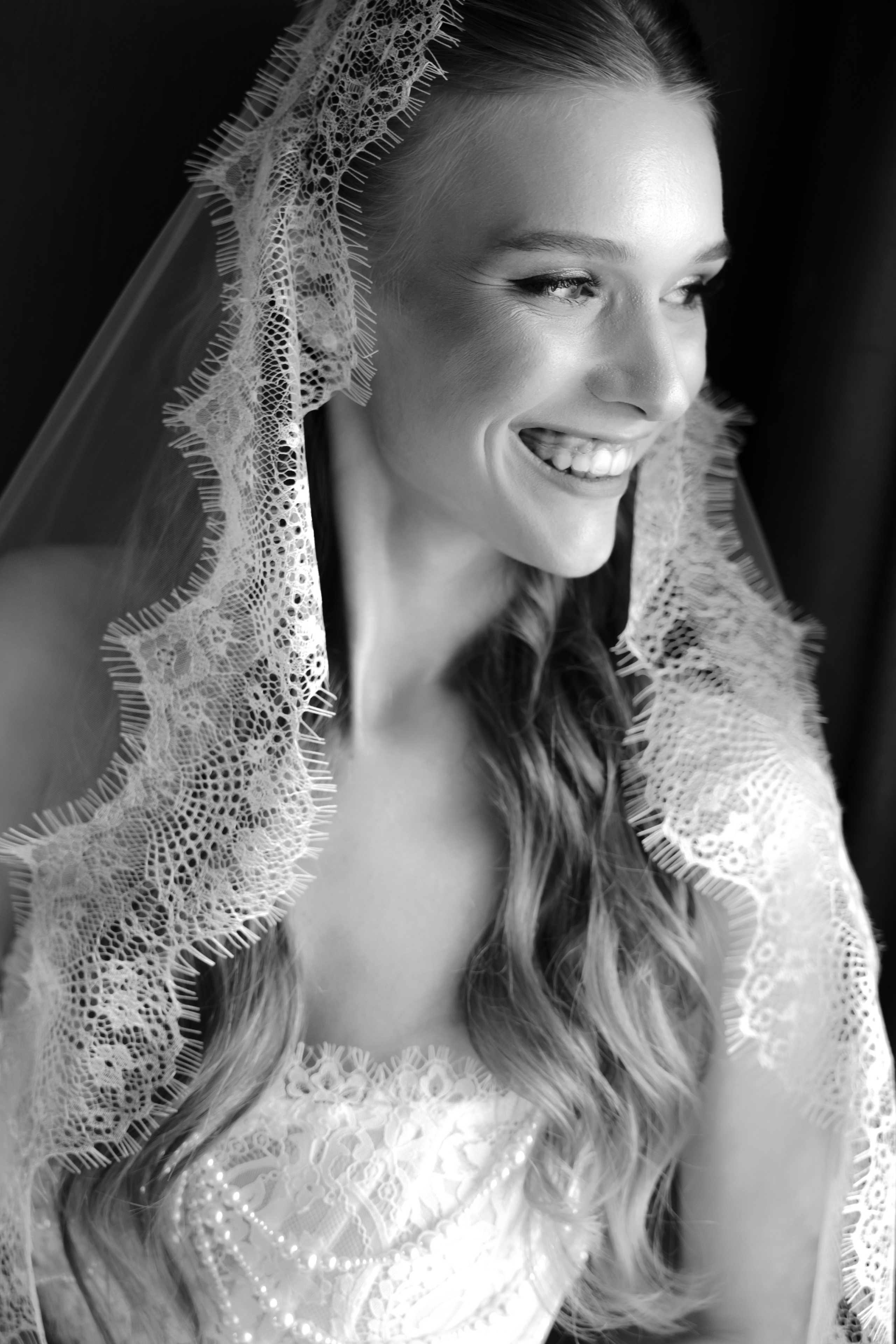 Вадим и Лиза. Свадебный фотограф Анна Бабахина