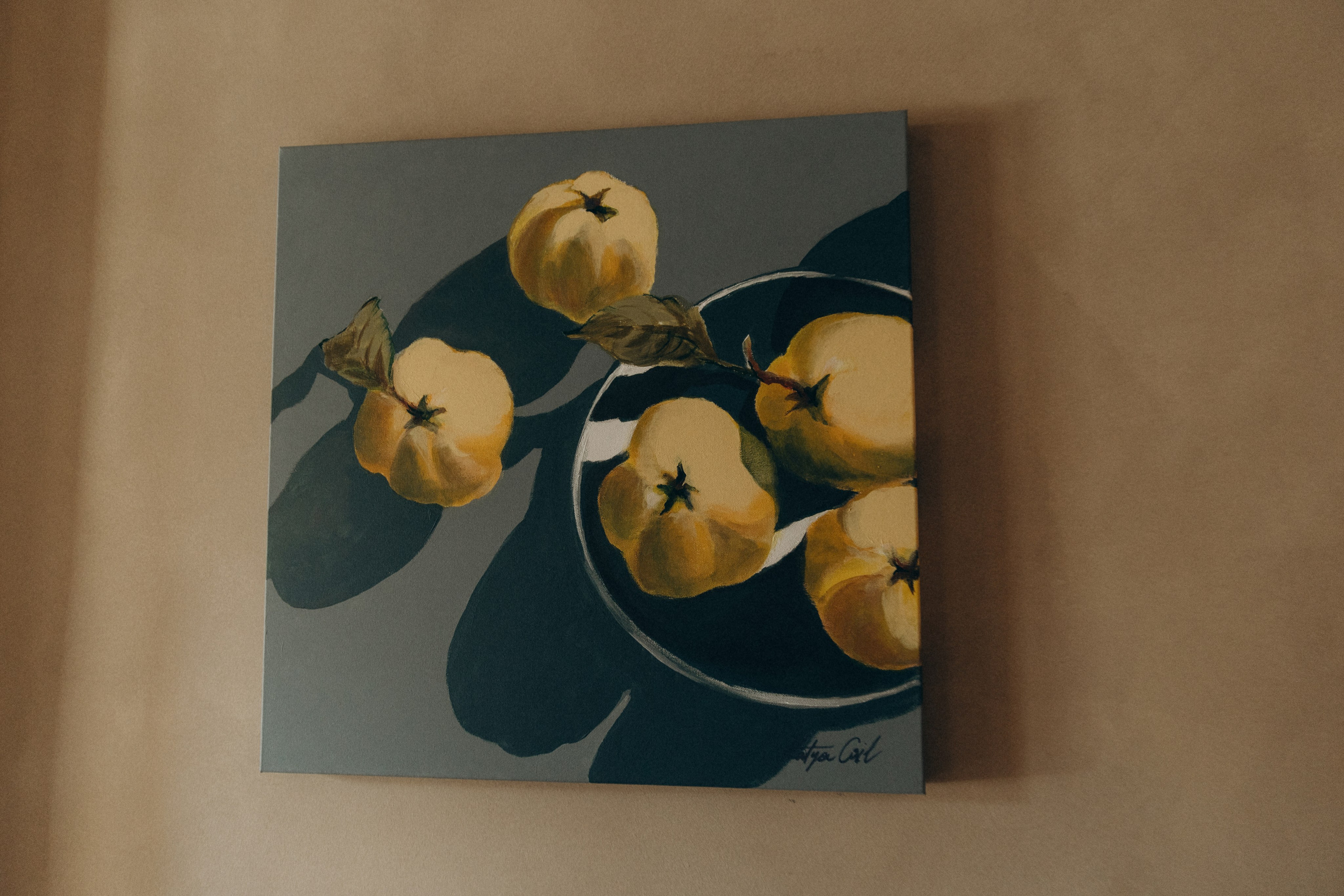 Роман и Анастасия. Главная