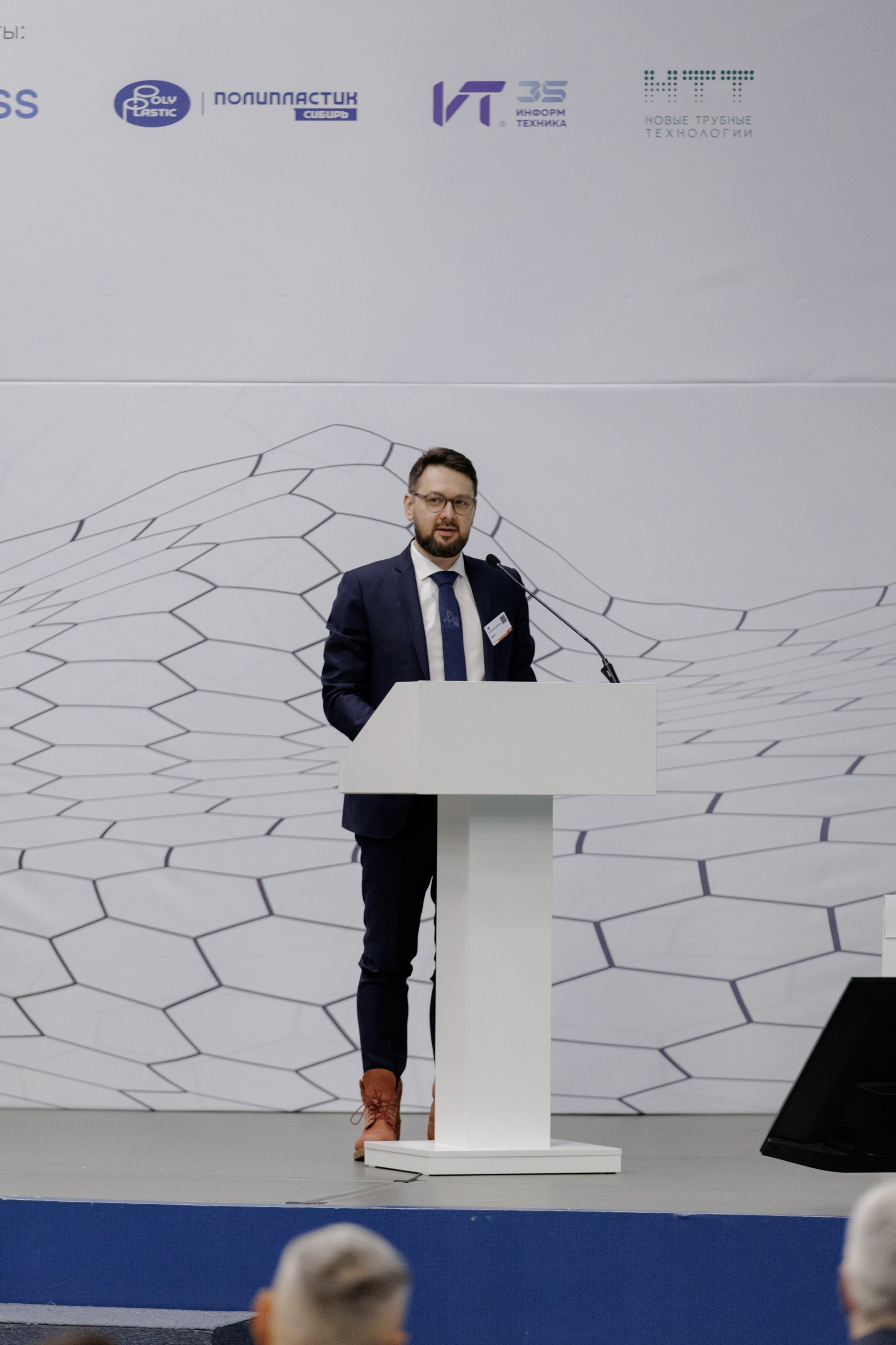 ВК СПБ — Химическая промышленность России — 2 международный форум. Свадебный фотограф