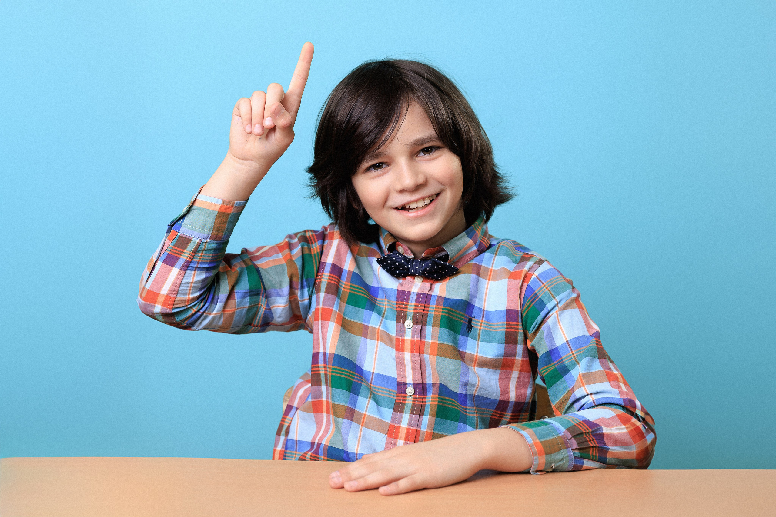 Начальная школа