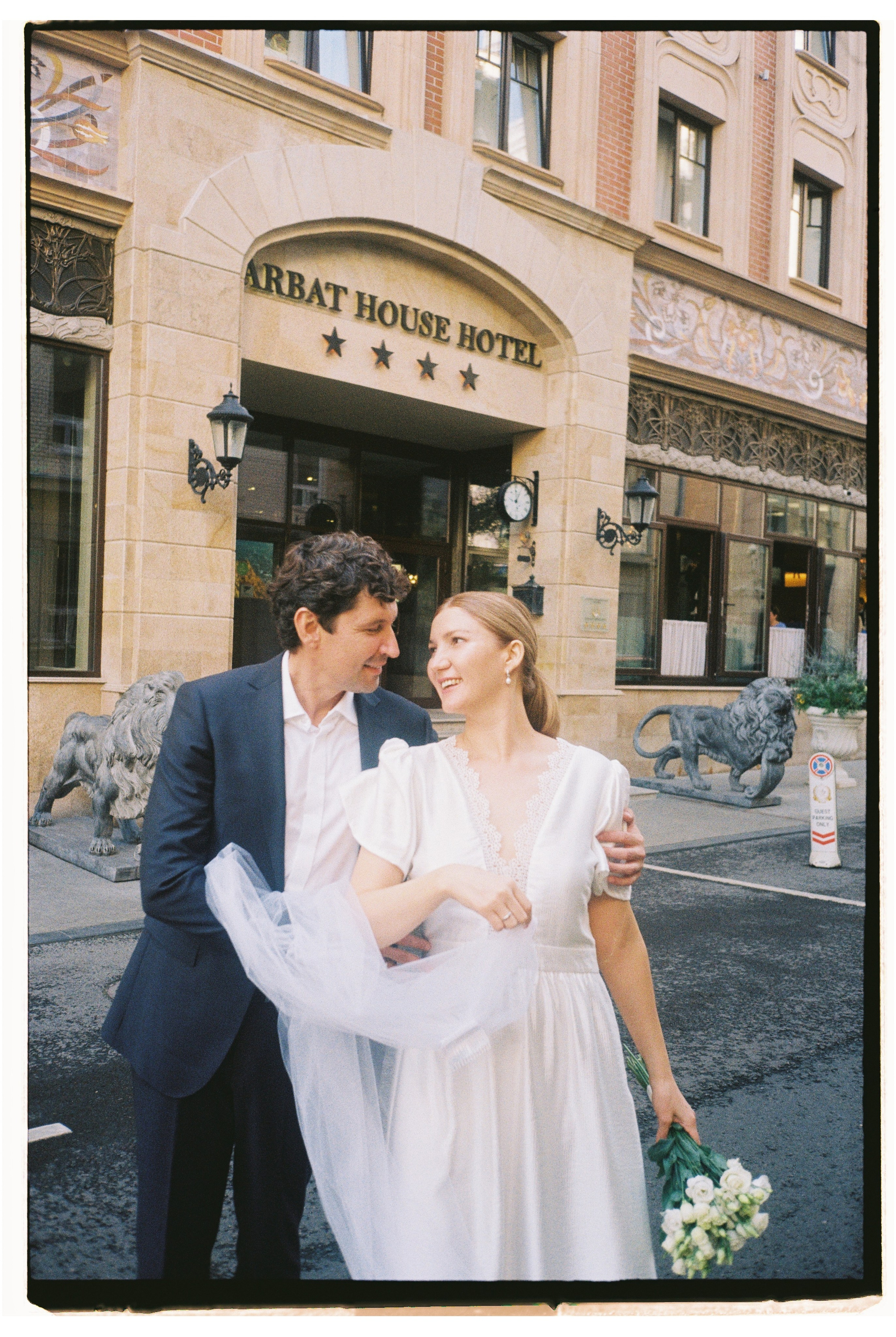 Андрей и Севиль. Свадебный фотограф в Москве Артём Кившарь