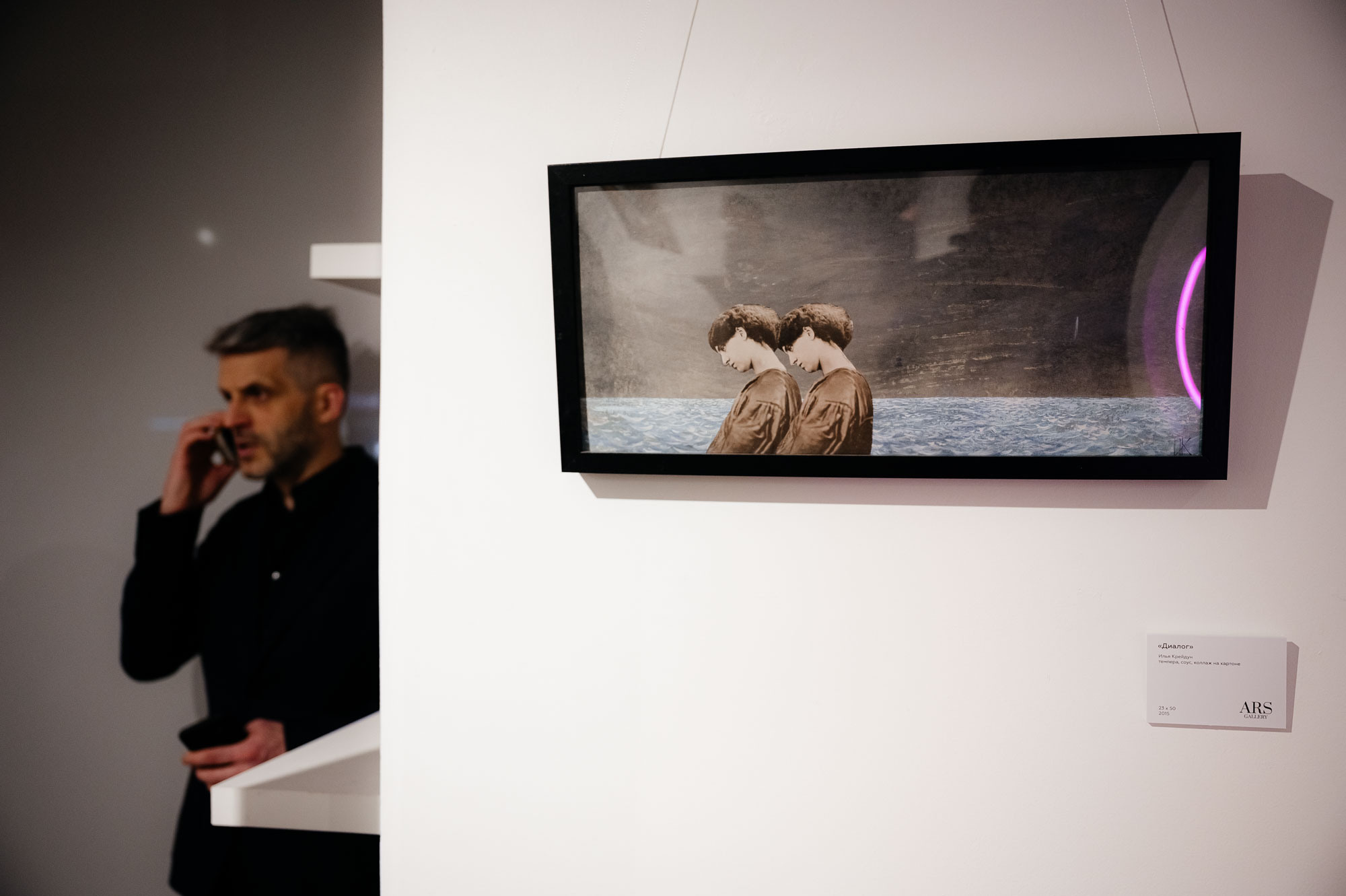 ART. Свадебный и репортажный фотограф