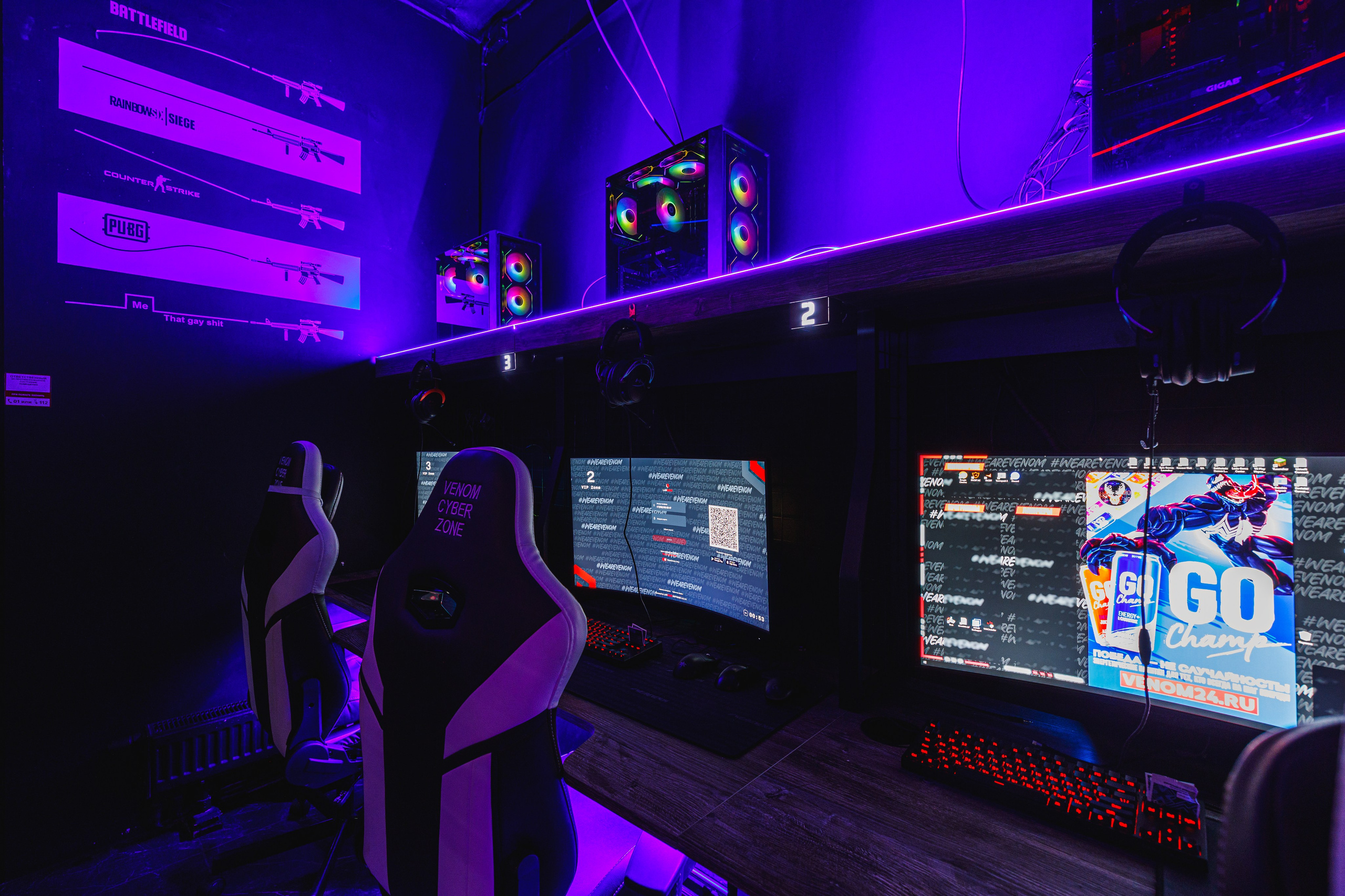 Интерьеры. Фотограф на мероприятие в Москве Марик