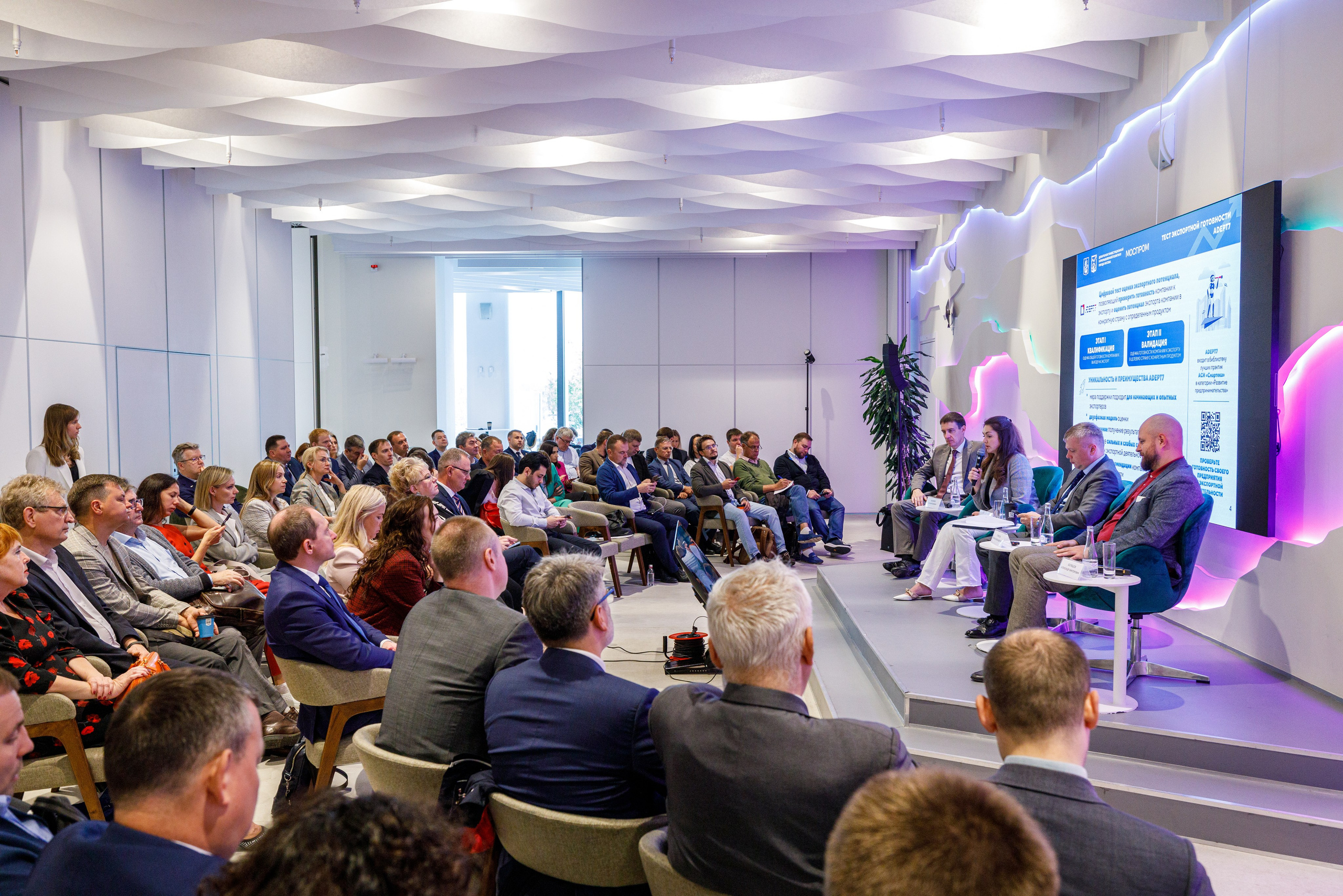 Фотосъёмка конференции деловые встречи. Фотограф на мероприятие в Москве Марик